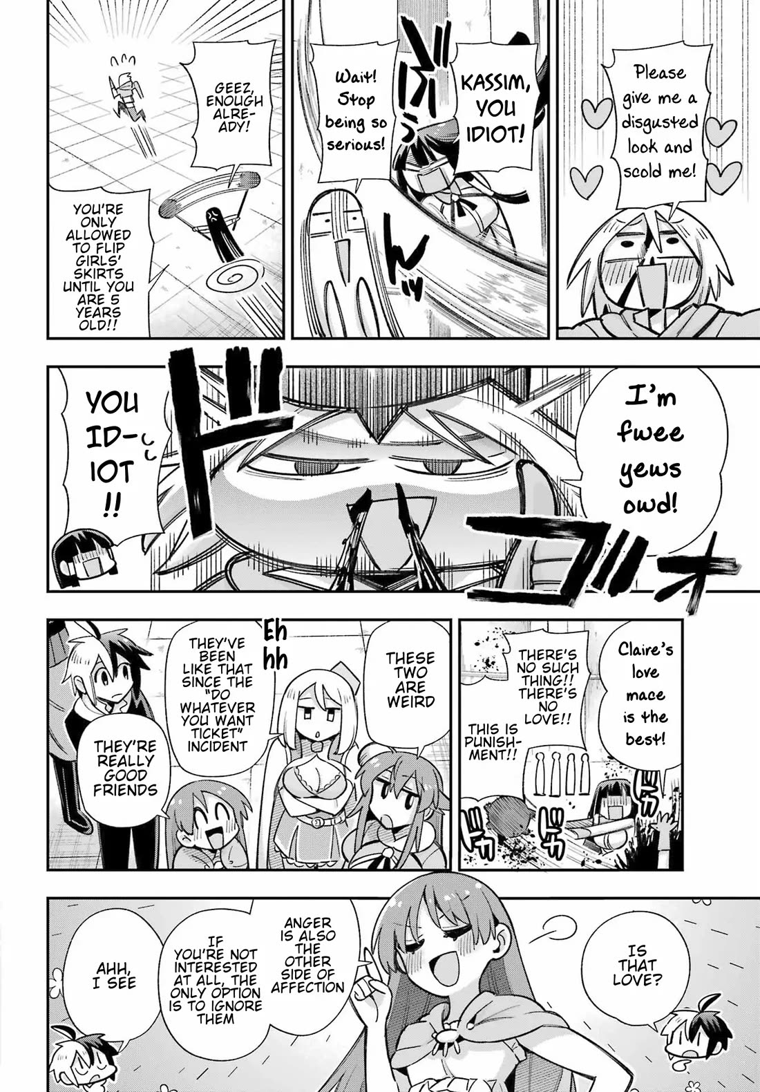 Eiyuu Kyoushitsu Chapter 19.65-1 page 7 - Vol.19 Chapter 65.1: Royal Crest Incident I