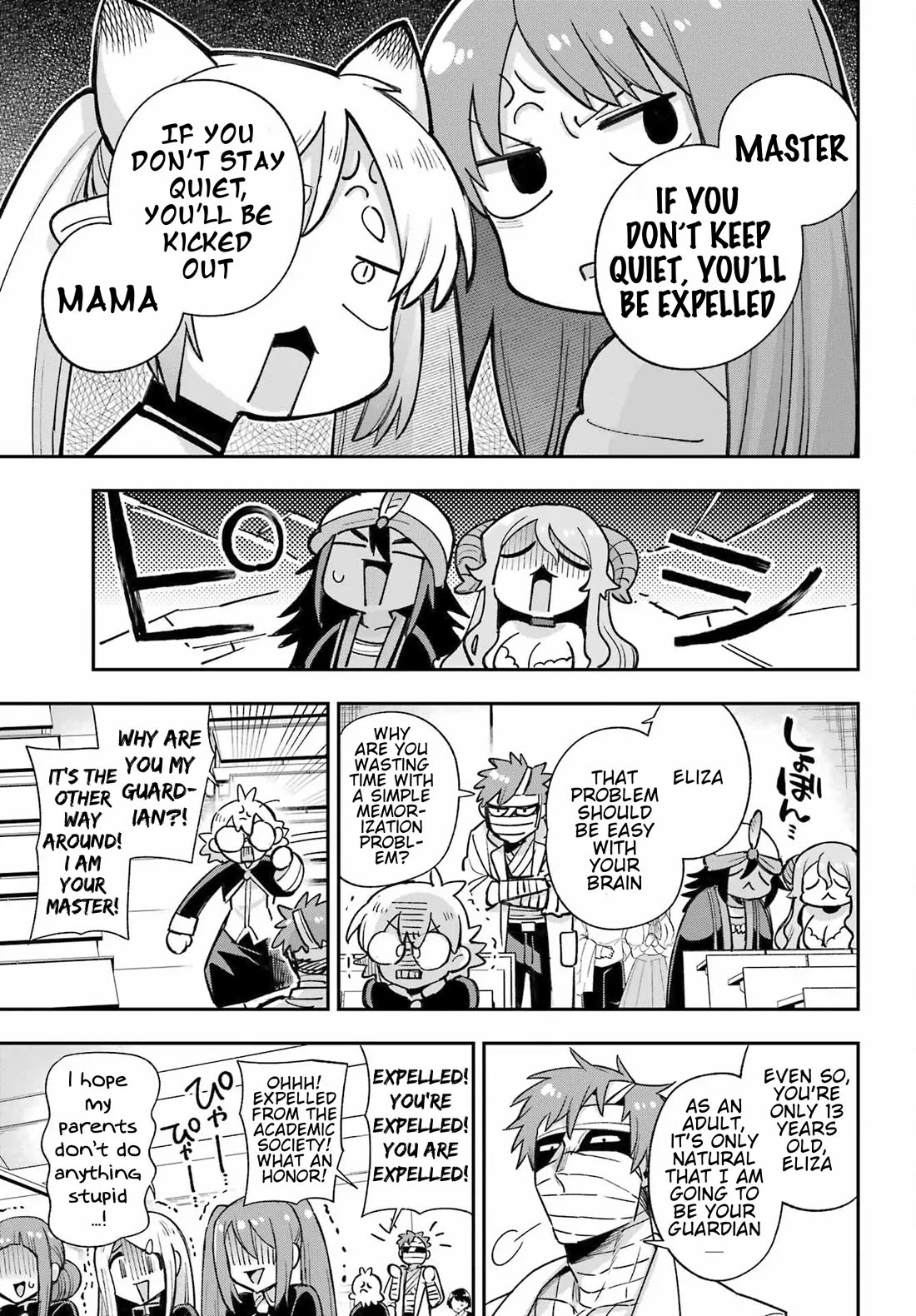 Eiyuu Kyoushitsu Chapter 19.65-2 page 21 - Vol.19 Chapter 65.2: Royal Crest Incident II