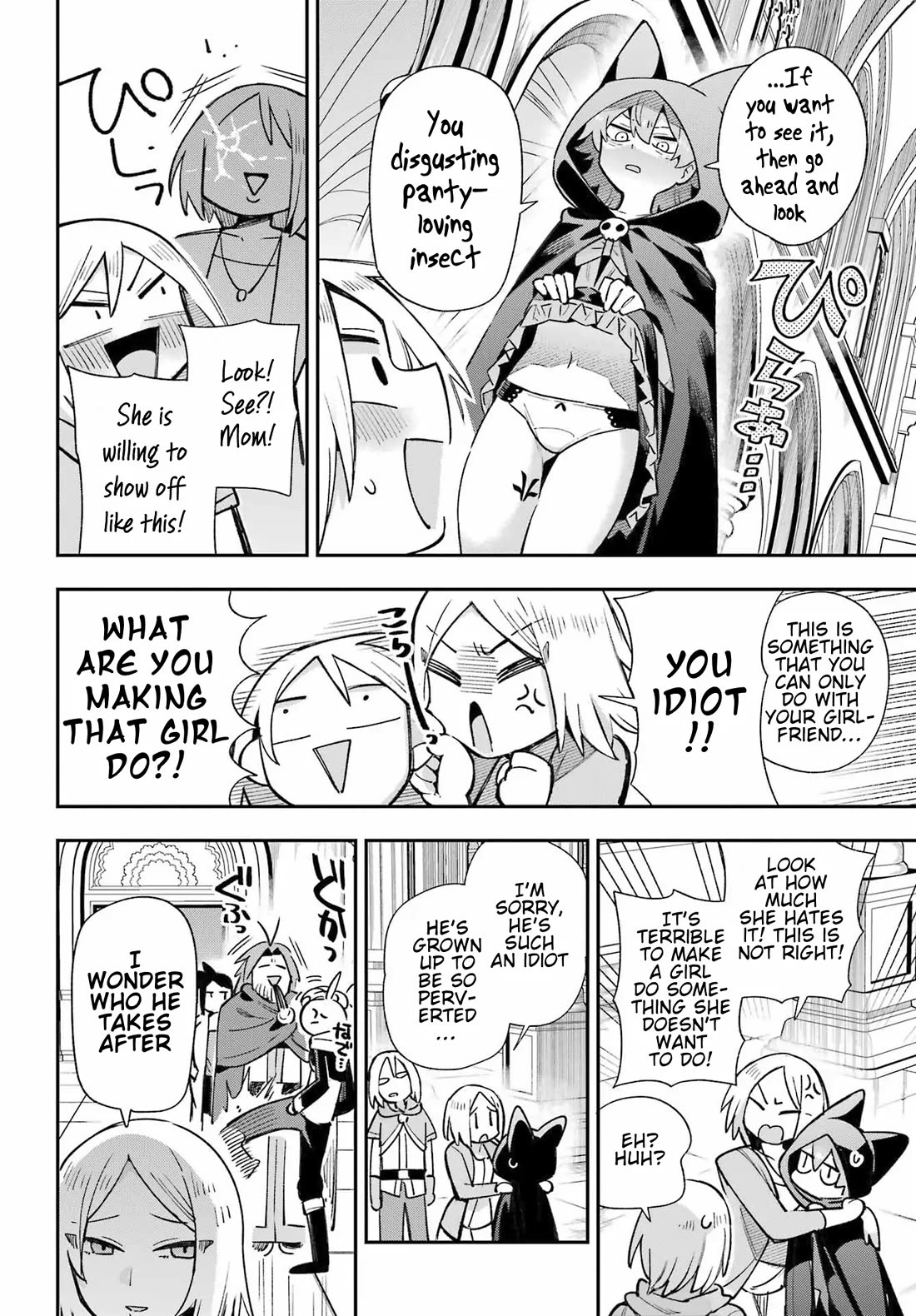 Eiyuu Kyoushitsu Chapter 19.65-2 page 28 - Vol.19 Chapter 65.2: Royal Crest Incident II