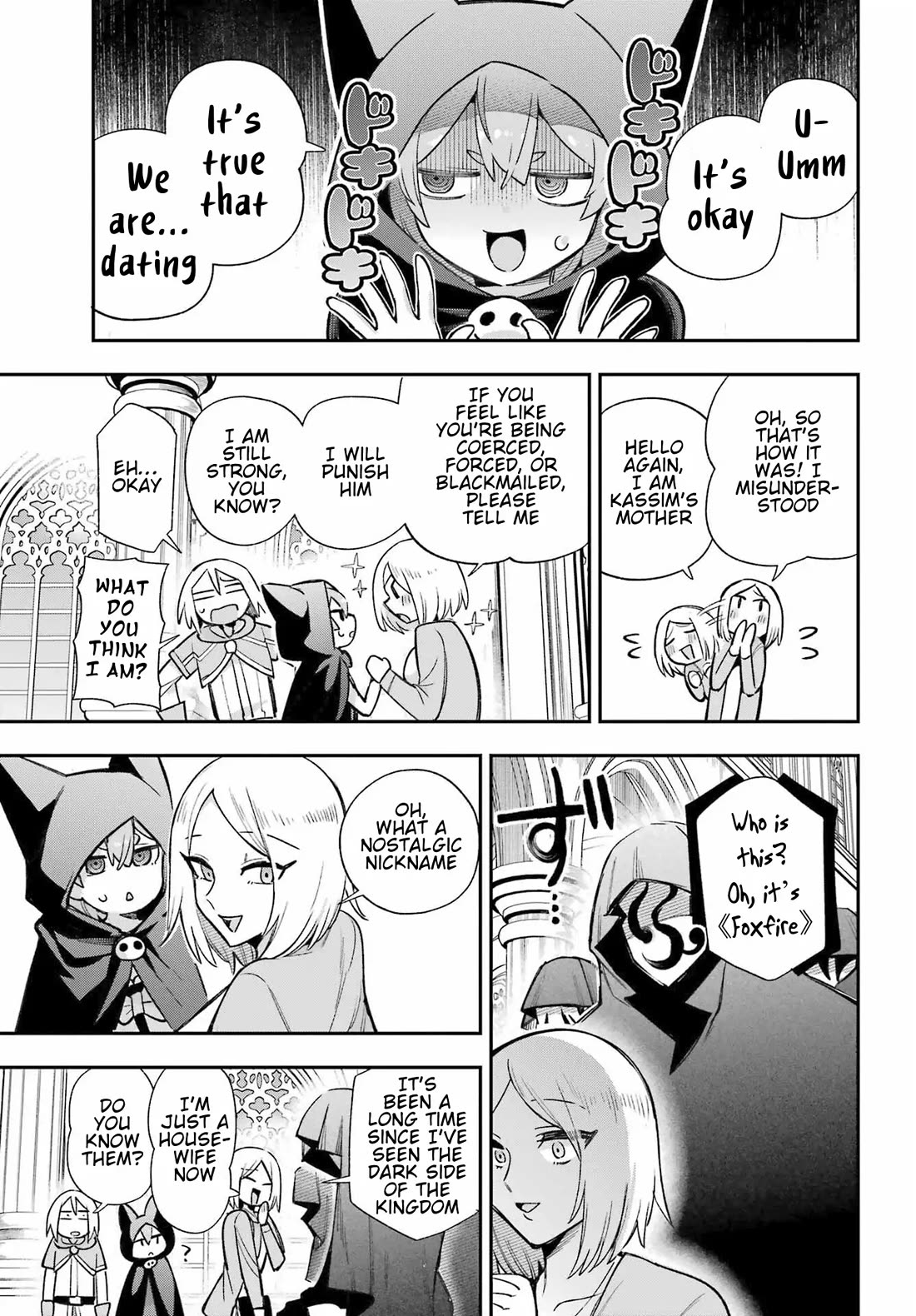 Eiyuu Kyoushitsu Chapter 19.65-2 page 29 - Vol.19 Chapter 65.2: Royal Crest Incident II