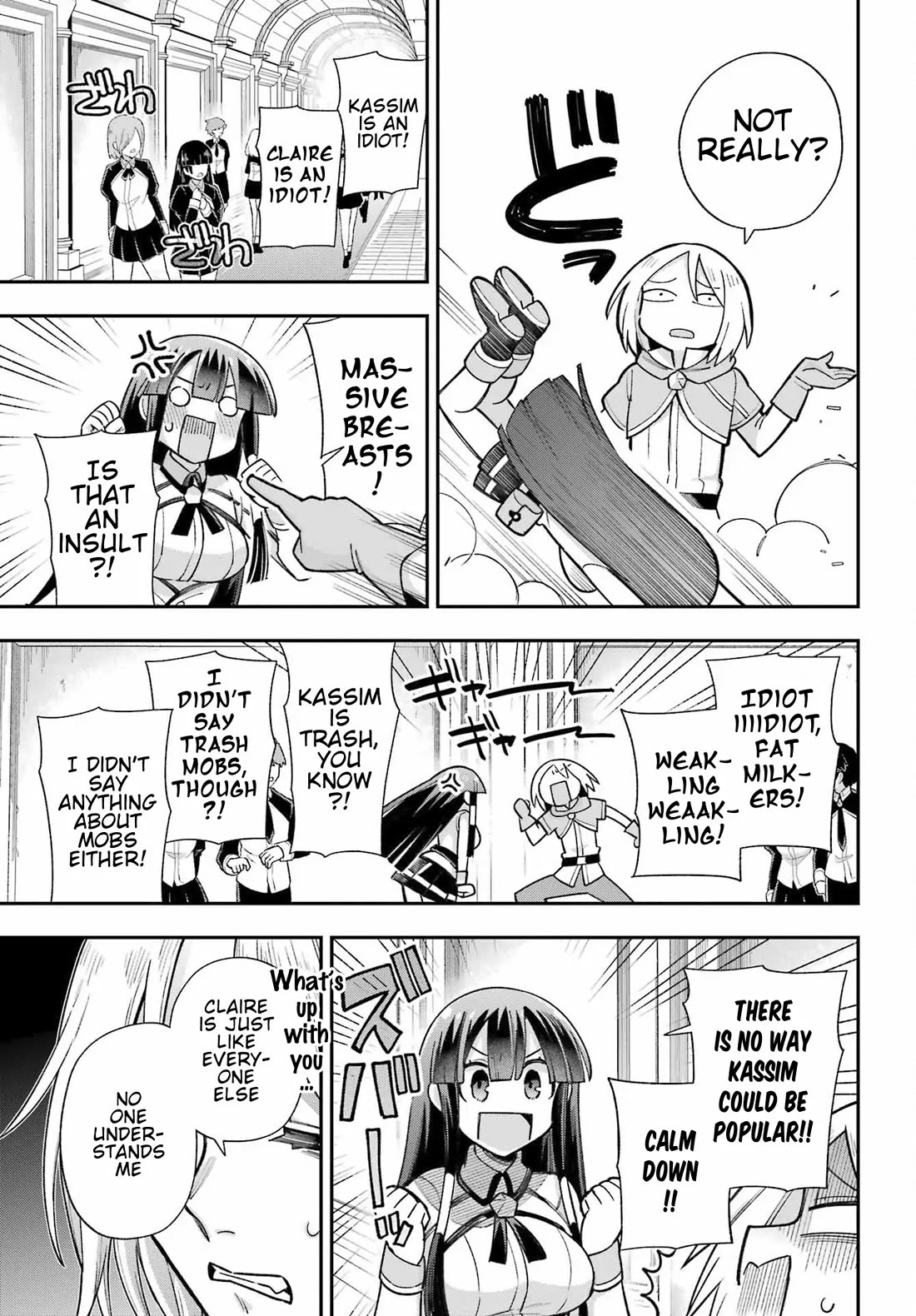 Eiyuu Kyoushitsu Chapter 19.65-2 page 3 - Vol.19 Chapter 65.2: Royal Crest Incident II