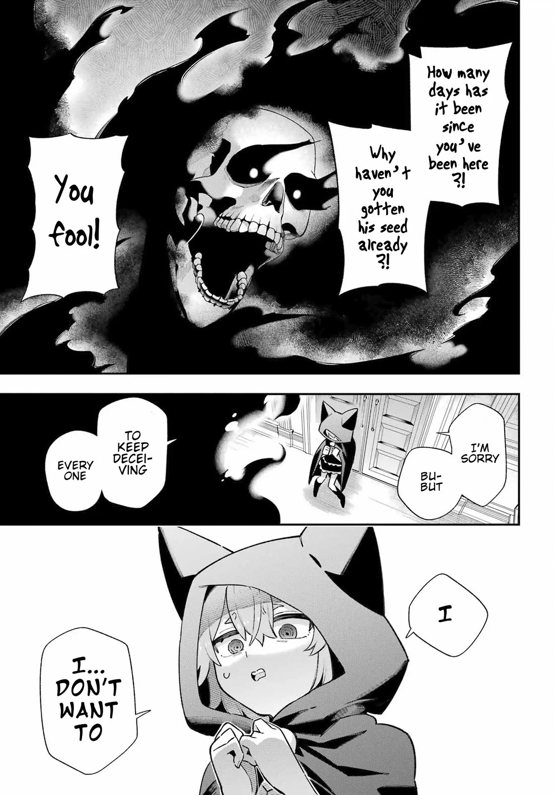 Eiyuu Kyoushitsu Chapter 19.65-2 page 33 - Vol.19 Chapter 65.2: Royal Crest Incident II