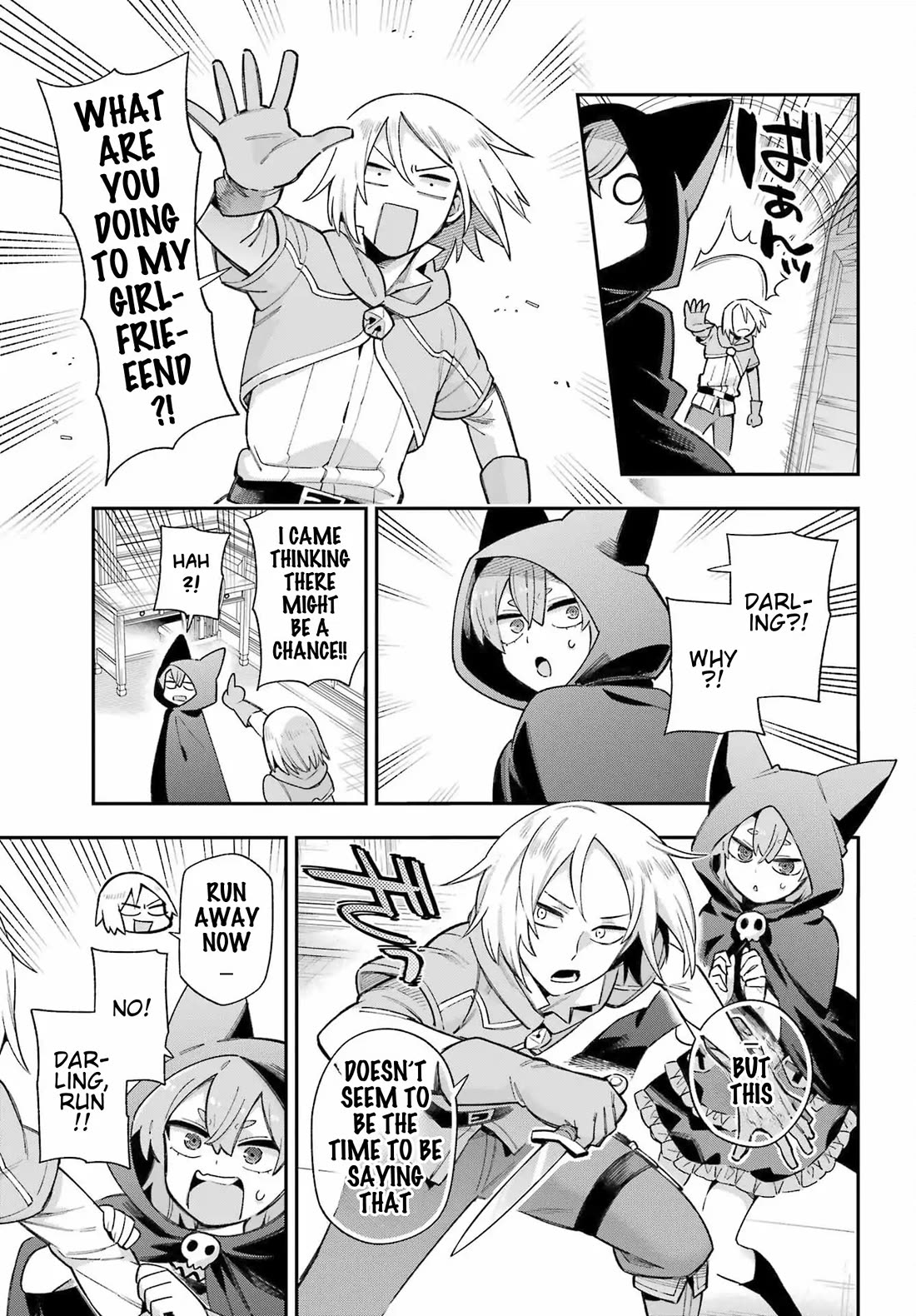 Eiyuu Kyoushitsu Chapter 19.65-2 page 35 - Vol.19 Chapter 65.2: Royal Crest Incident II