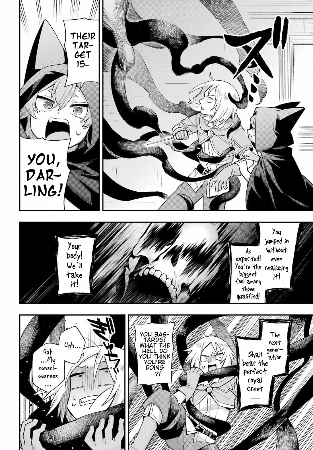 Eiyuu Kyoushitsu Chapter 19.65-2 page 36 - Vol.19 Chapter 65.2: Royal Crest Incident II