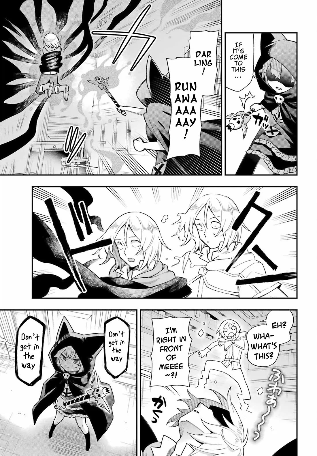 Eiyuu Kyoushitsu Chapter 19.65-2 page 37 - Vol.19 Chapter 65.2: Royal Crest Incident II