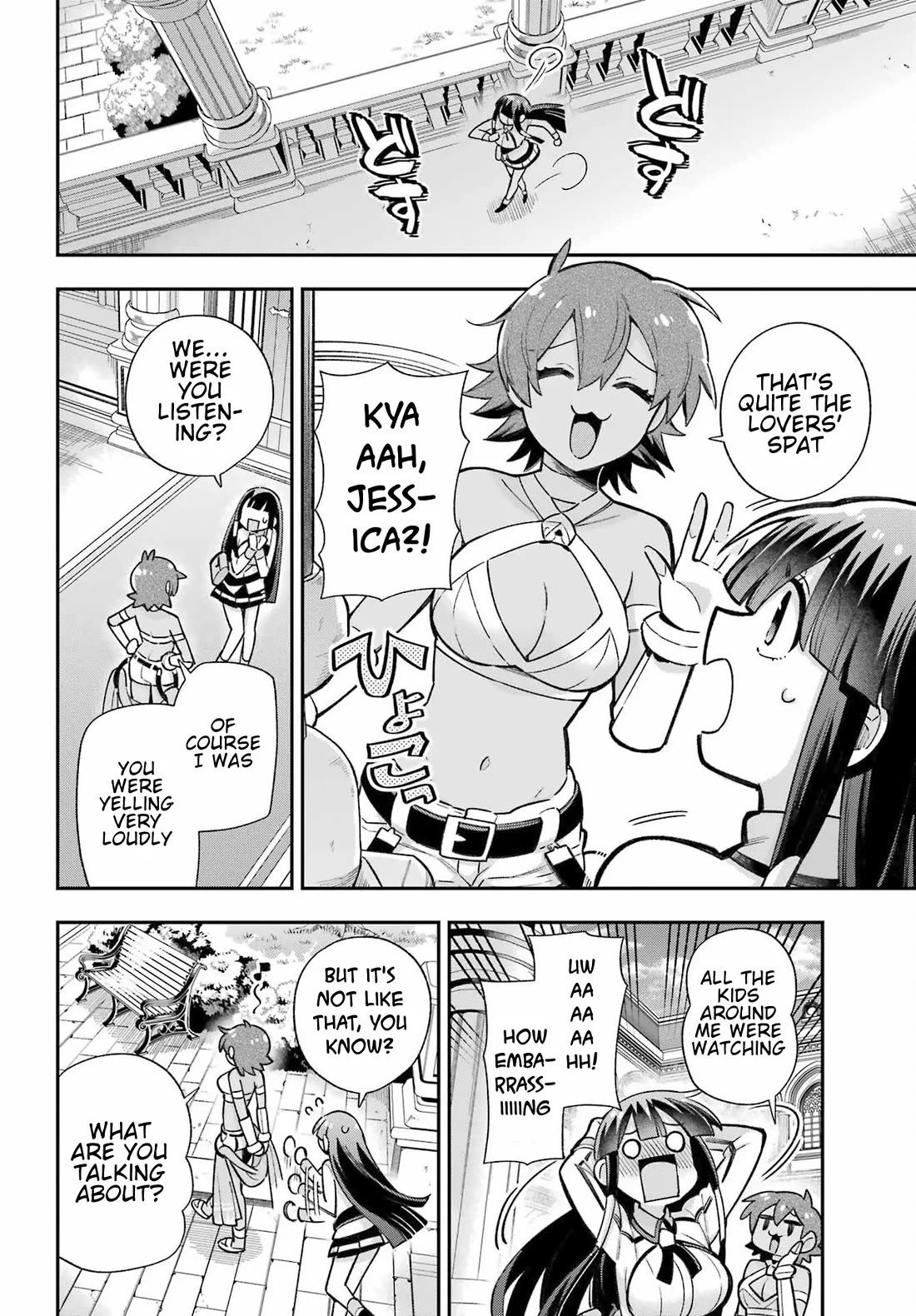 Eiyuu Kyoushitsu Chapter 19.65-2 page 6 - Vol.19 Chapter 65.2: Royal Crest Incident II