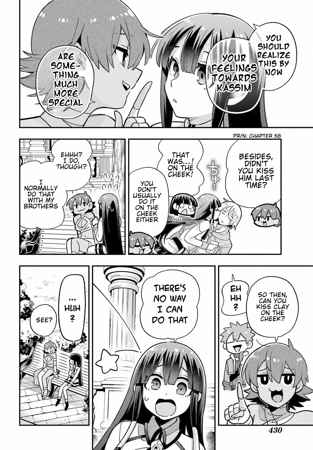 Eiyuu Kyoushitsu Chapter 19.65-2 page 8 - Vol.19 Chapter 65.2: Royal Crest Incident II