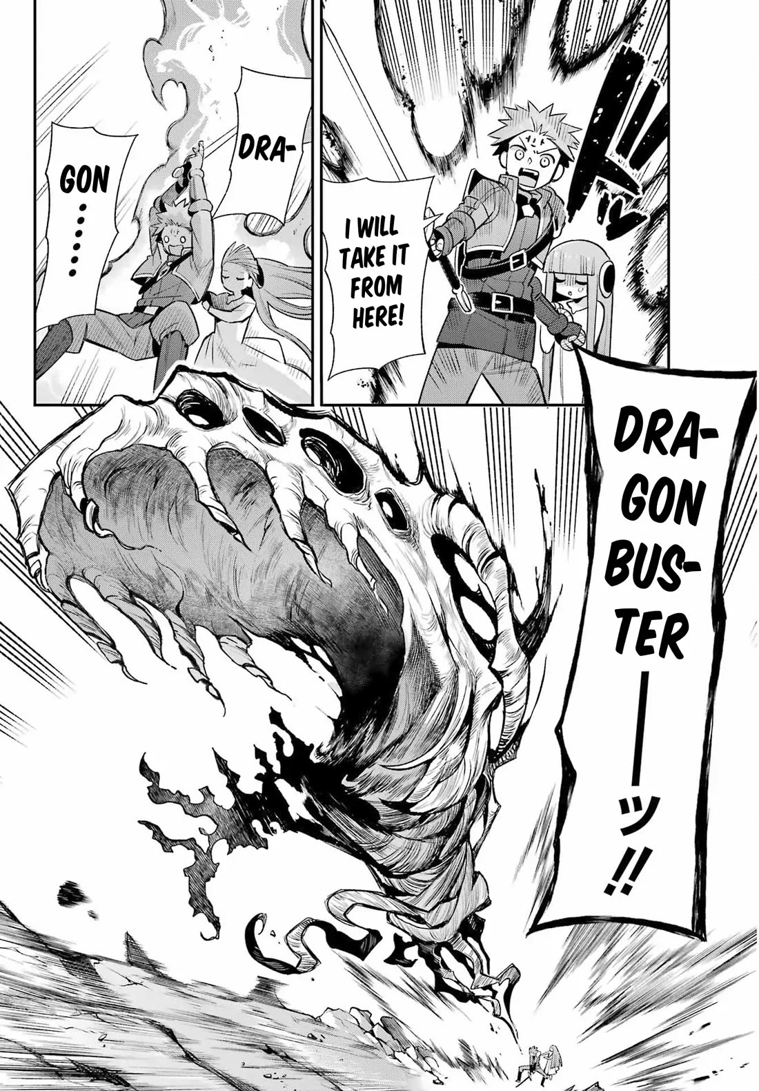 Eiyuu Kyoushitsu Chapter 19.65-3 page 11 - Vol.19 Chapter 65.3: Royal Crest Incident III