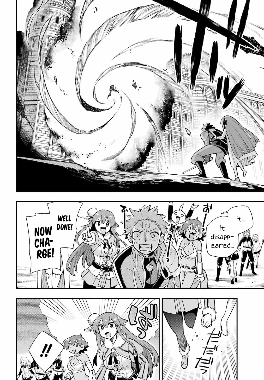 Eiyuu Kyoushitsu Chapter 19.65-3 page 12 - Vol.19 Chapter 65.3: Royal Crest Incident III
