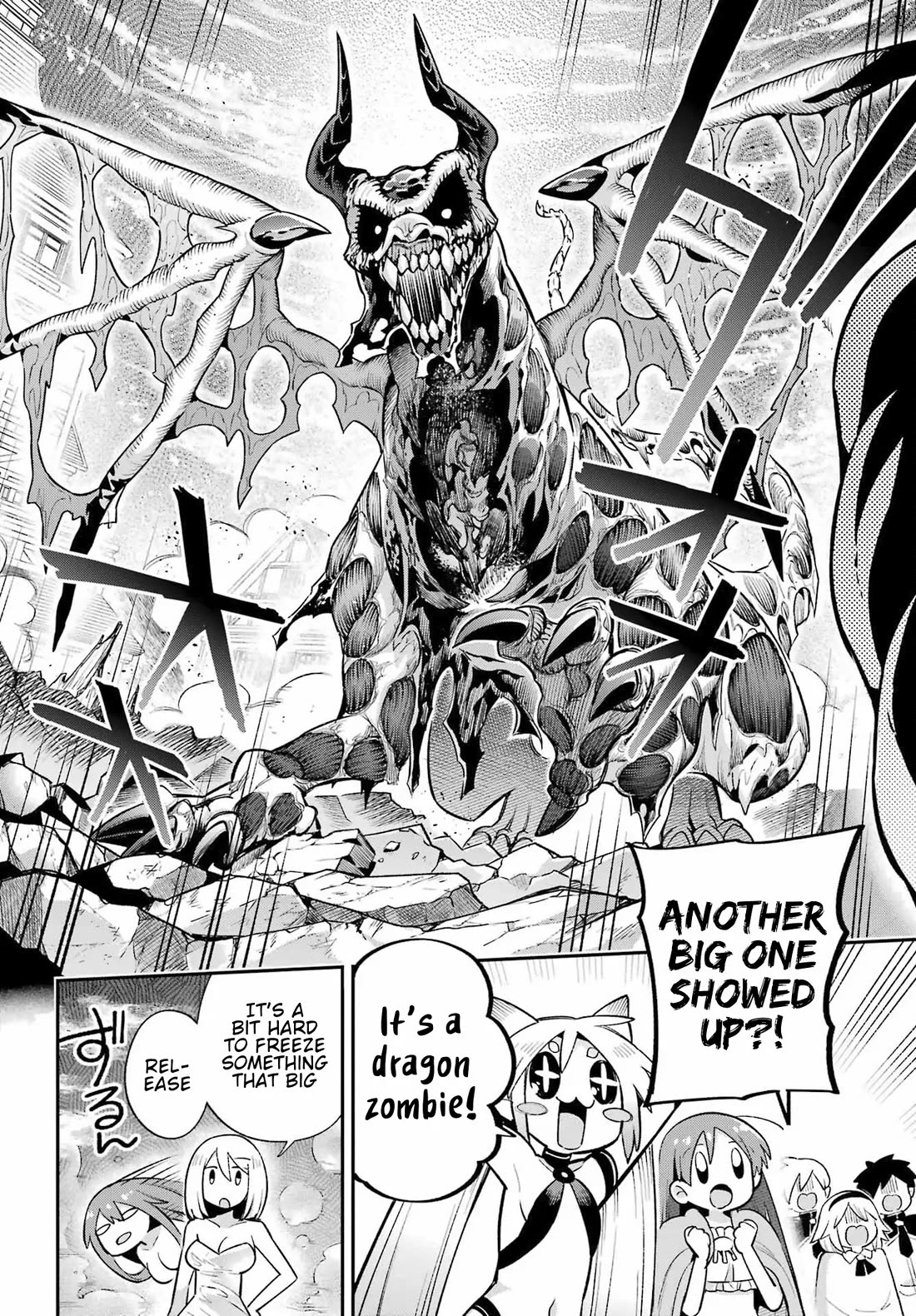 Eiyuu Kyoushitsu Chapter 19.65-3 page 20 - Vol.19 Chapter 65.3: Royal Crest Incident III