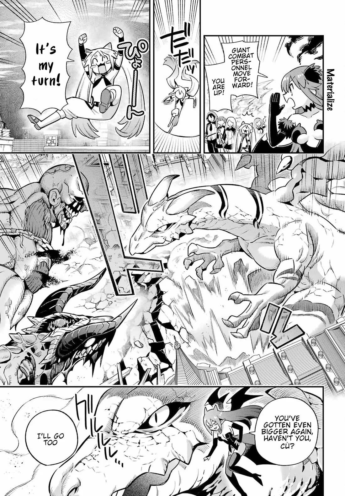 Eiyuu Kyoushitsu Chapter 19.65-3 page 21 - Vol.19 Chapter 65.3: Royal Crest Incident III