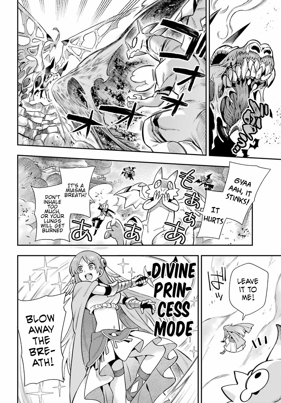 Eiyuu Kyoushitsu Chapter 19.65-3 page 22 - Vol.19 Chapter 65.3: Royal Crest Incident III