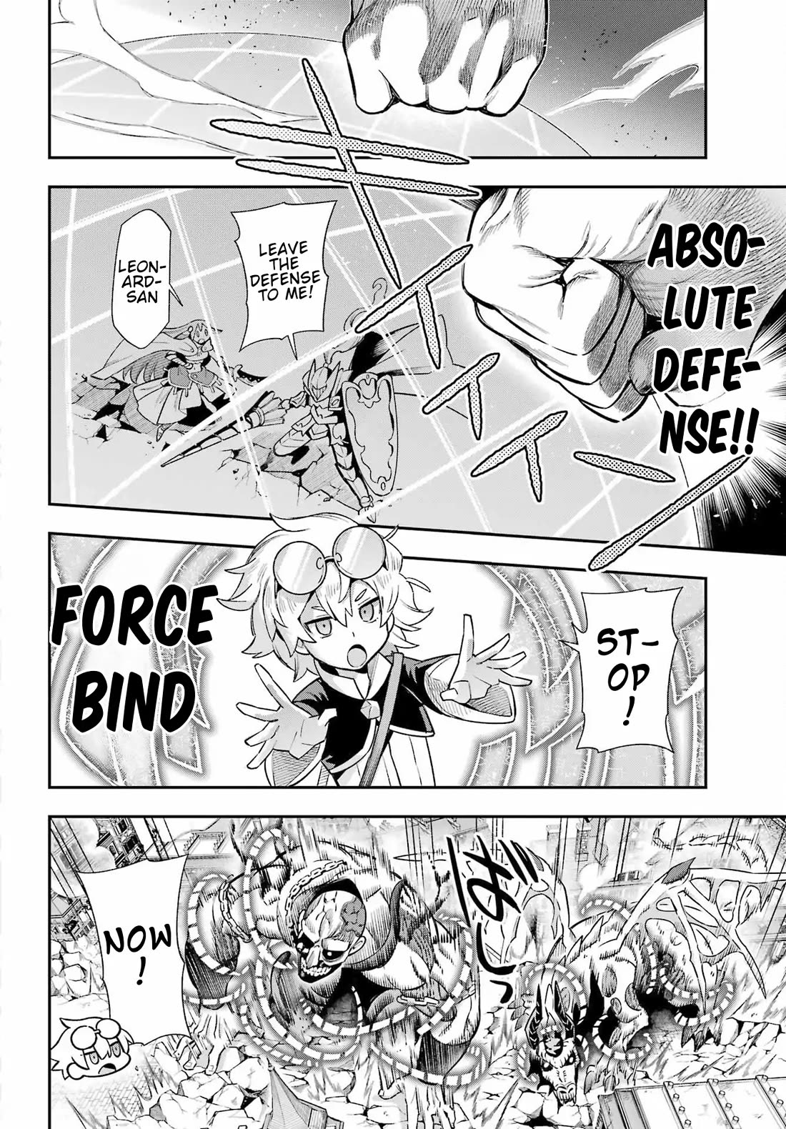 Eiyuu Kyoushitsu Chapter 19.65-3 page 24 - Vol.19 Chapter 65.3: Royal Crest Incident III