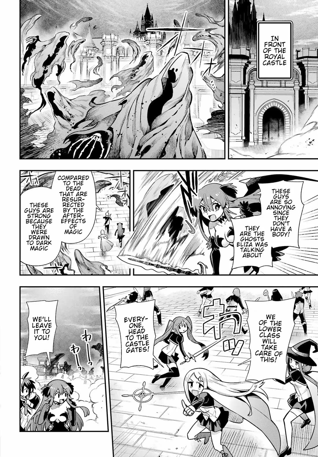 Eiyuu Kyoushitsu Chapter 19.65-3 page 28 - Vol.19 Chapter 65.3: Royal Crest Incident III