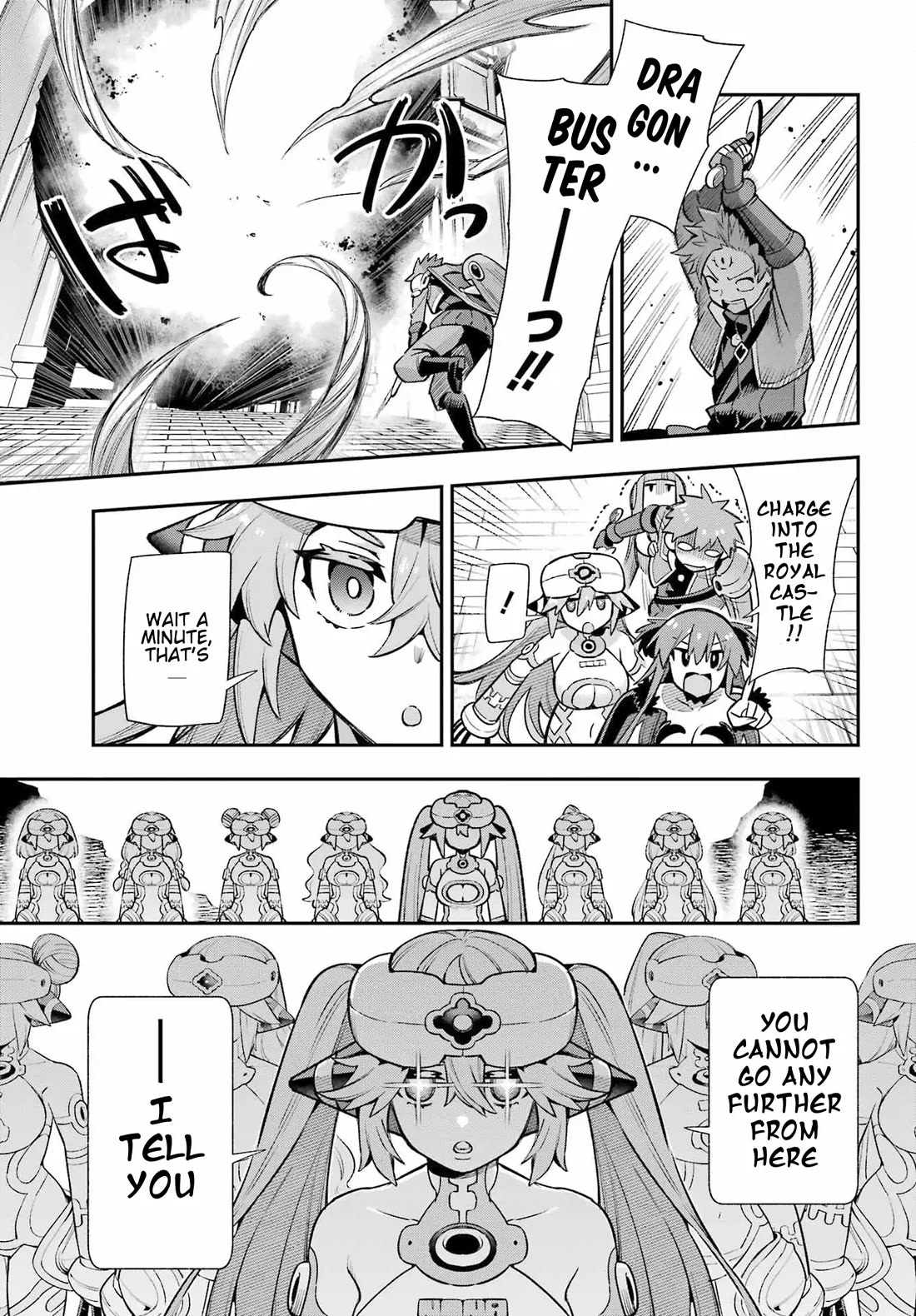 Eiyuu Kyoushitsu Chapter 19.65-3 page 29 - Vol.19 Chapter 65.3: Royal Crest Incident III