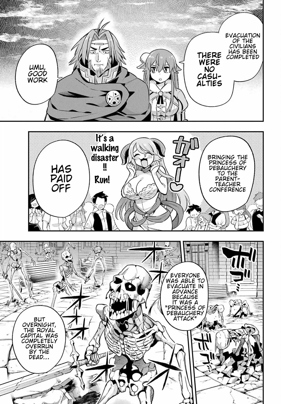 Eiyuu Kyoushitsu Chapter 19.65-3 page 3 - Vol.19 Chapter 65.3: Royal Crest Incident III
