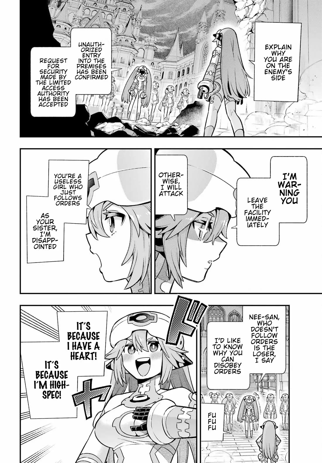 Eiyuu Kyoushitsu Chapter 19.65-3 page 30 - Vol.19 Chapter 65.3: Royal Crest Incident III