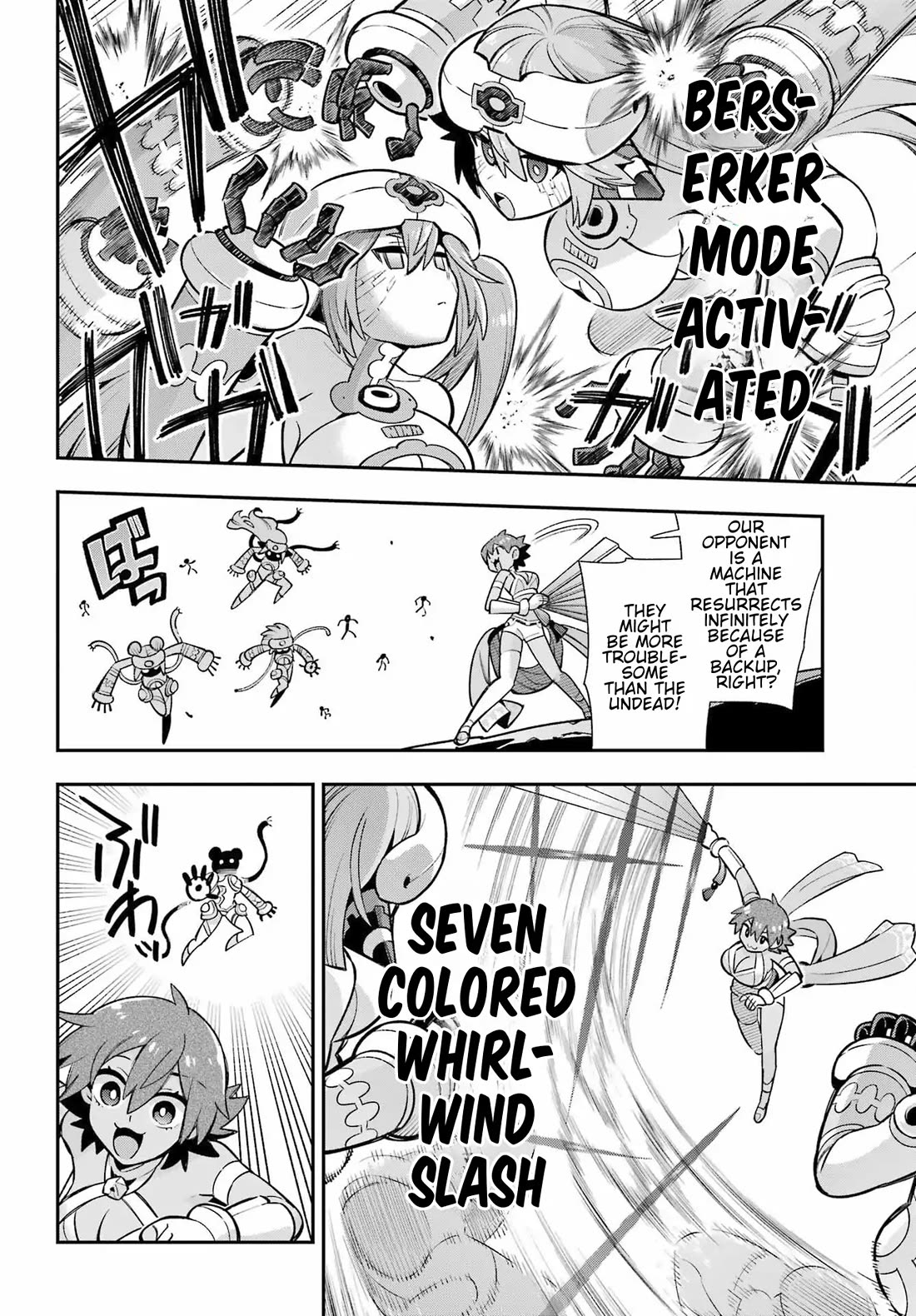 Eiyuu Kyoushitsu Chapter 19.65-3 page 32 - Vol.19 Chapter 65.3: Royal Crest Incident III