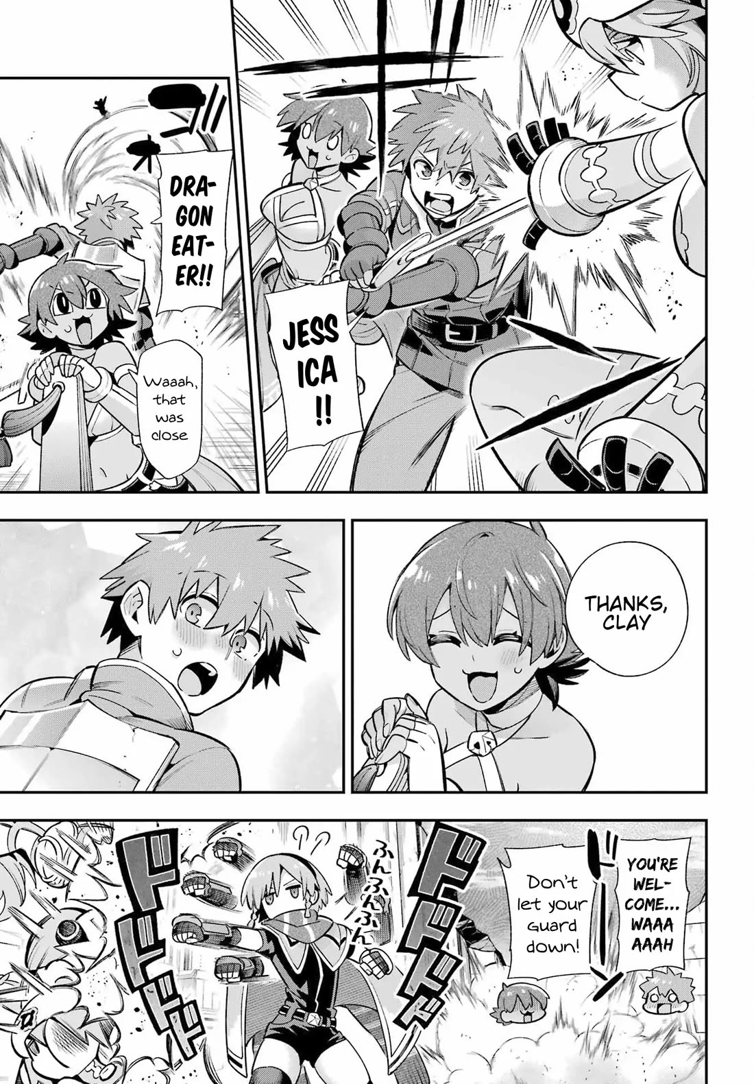 Eiyuu Kyoushitsu Chapter 19.65-3 page 33 - Vol.19 Chapter 65.3: Royal Crest Incident III