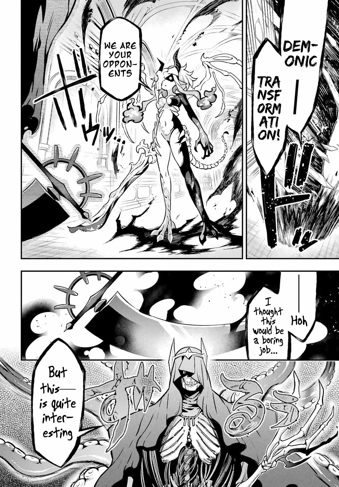 Eiyuu Kyoushitsu Chapter 19.65-3 page 38 - Vol.19 Chapter 65.3: Royal Crest Incident III