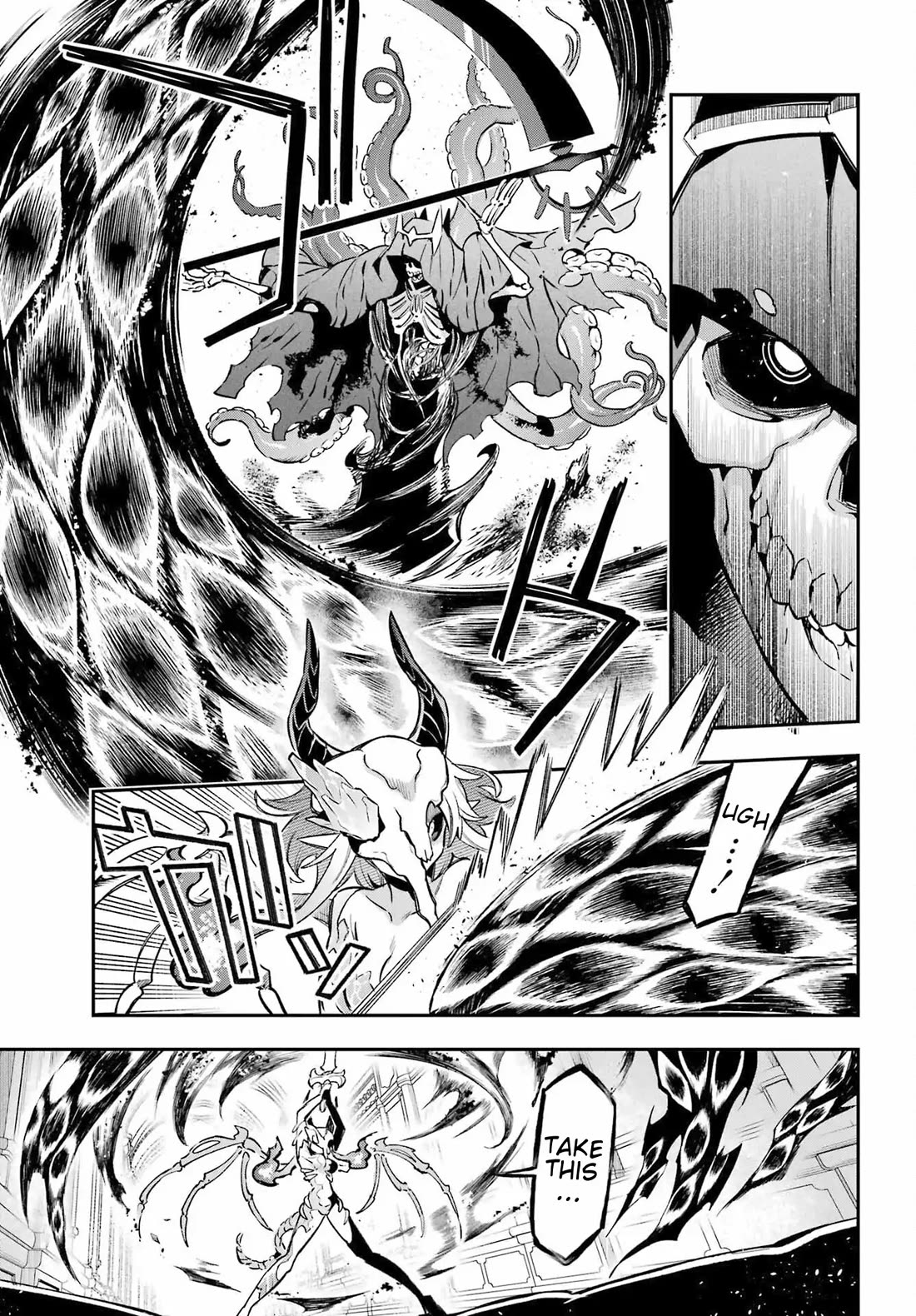 Eiyuu Kyoushitsu Chapter 19.65-3 page 39 - Vol.19 Chapter 65.3: Royal Crest Incident III