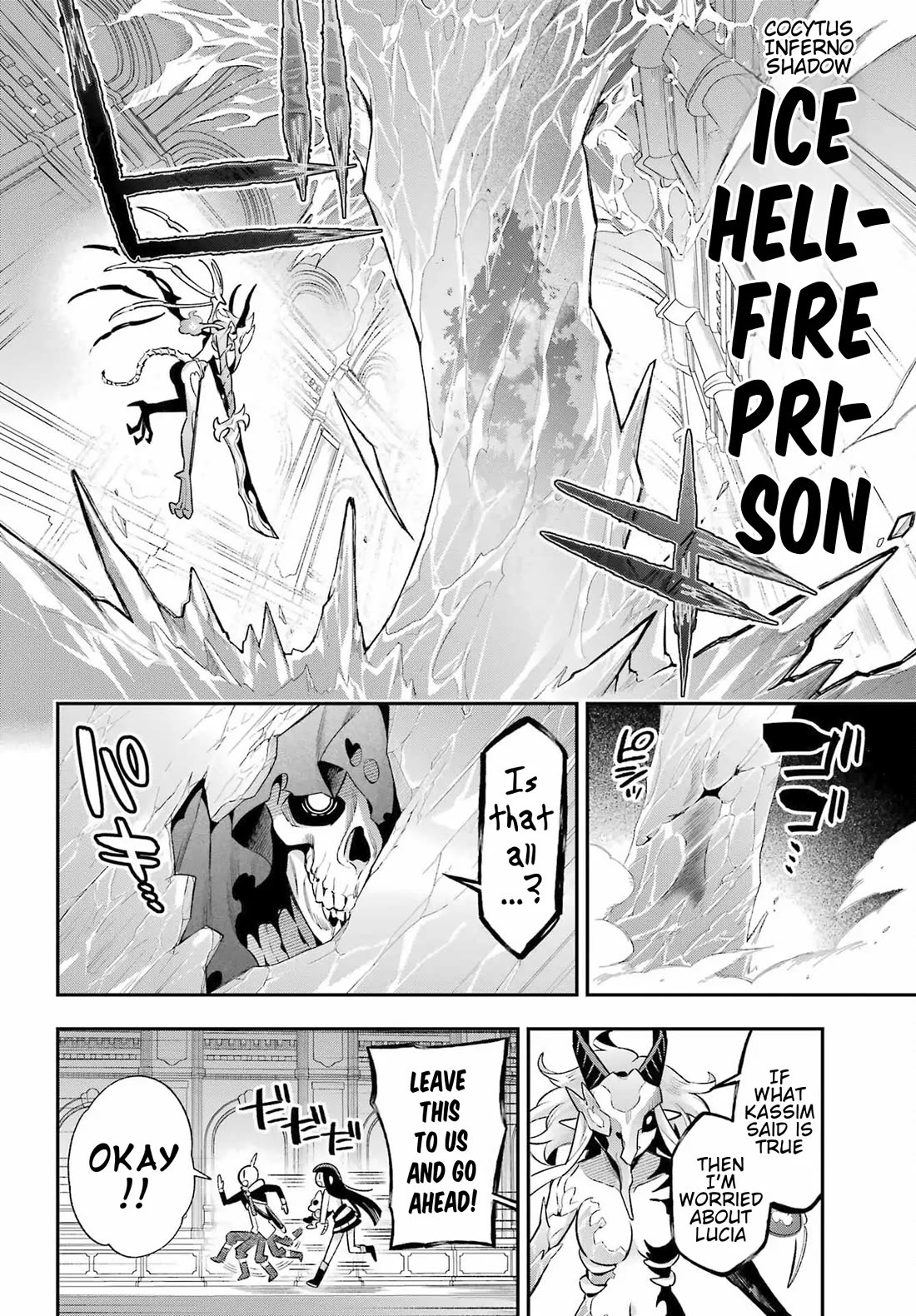 Eiyuu Kyoushitsu Chapter 19.65-3 page 40 - Vol.19 Chapter 65.3: Royal Crest Incident III