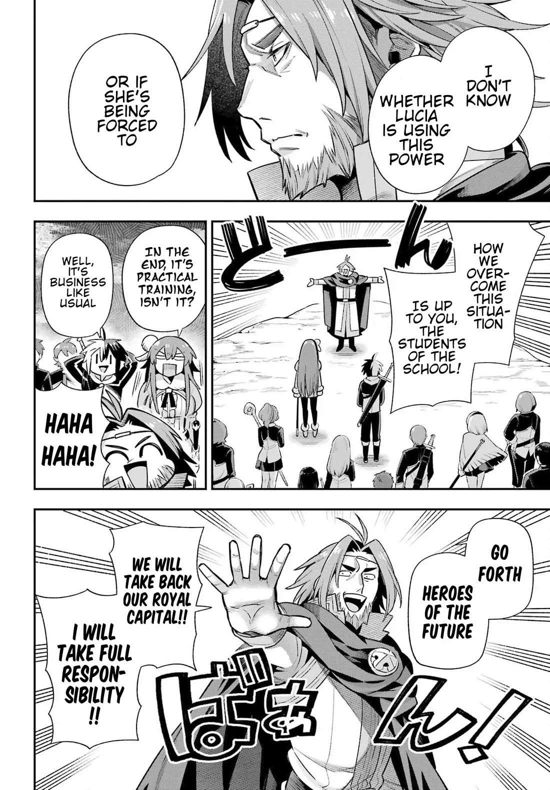 Eiyuu Kyoushitsu Chapter 19.65-3 page 6 - Vol.19 Chapter 65.3: Royal Crest Incident III