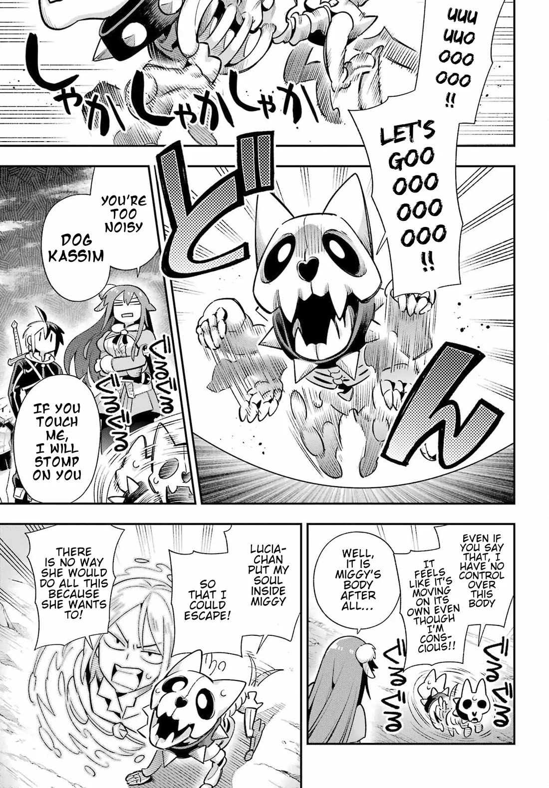 Eiyuu Kyoushitsu Chapter 19.65-3 page 7 - Vol.19 Chapter 65.3: Royal Crest Incident III