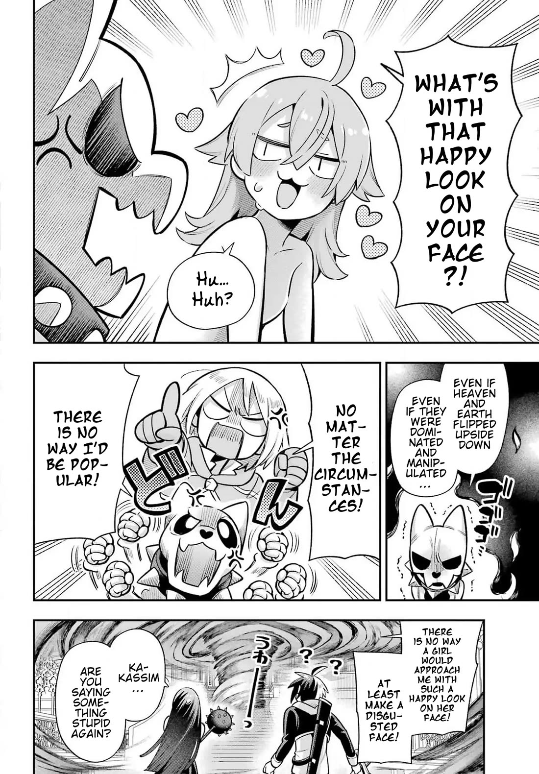Eiyuu Kyoushitsu Chapter 19.65-4 page 12 - Vol.19 Chapter 65.4: Royal Crest Incident IV