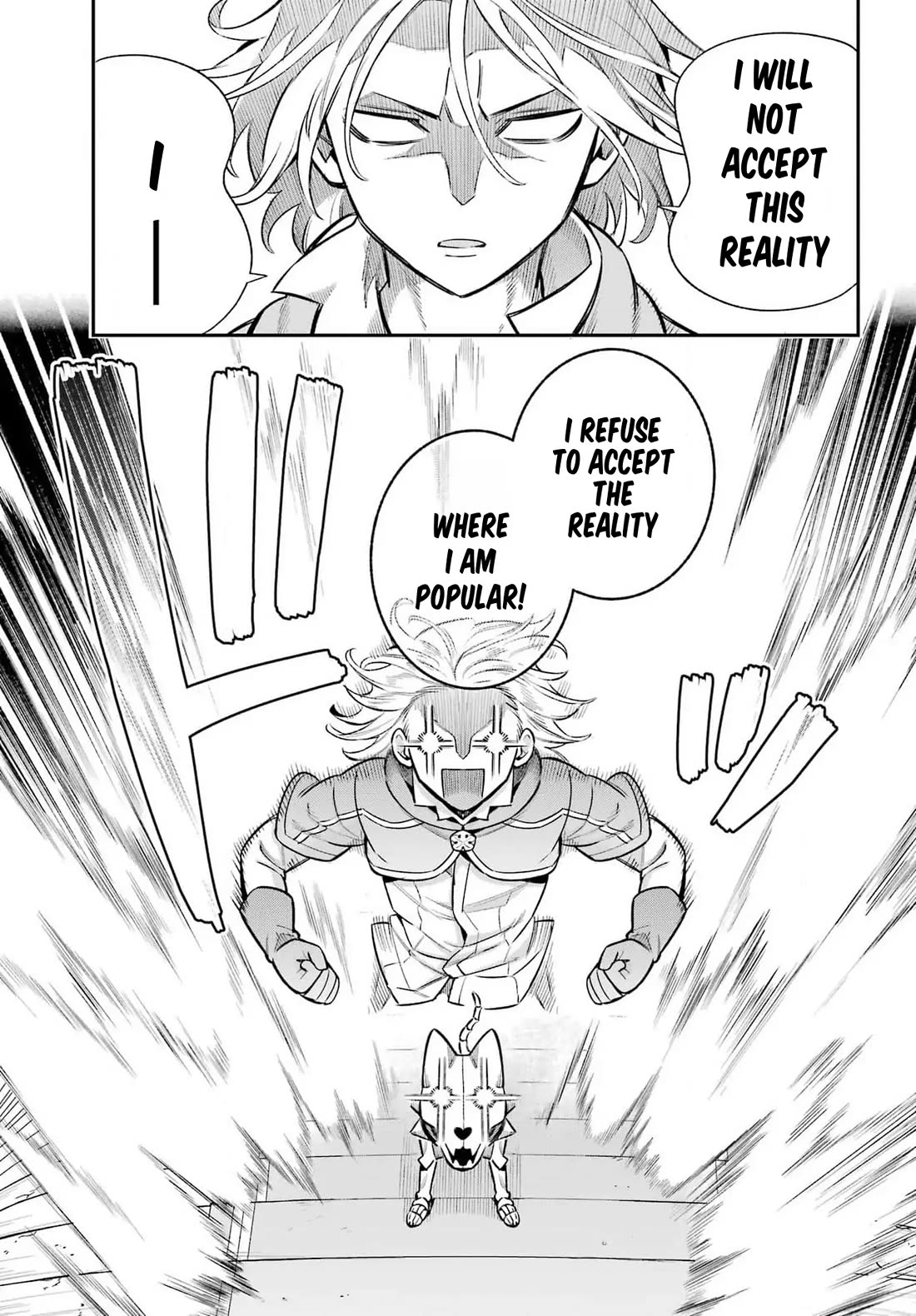 Eiyuu Kyoushitsu Chapter 19.65-4 page 13 - Vol.19 Chapter 65.4: Royal Crest Incident IV