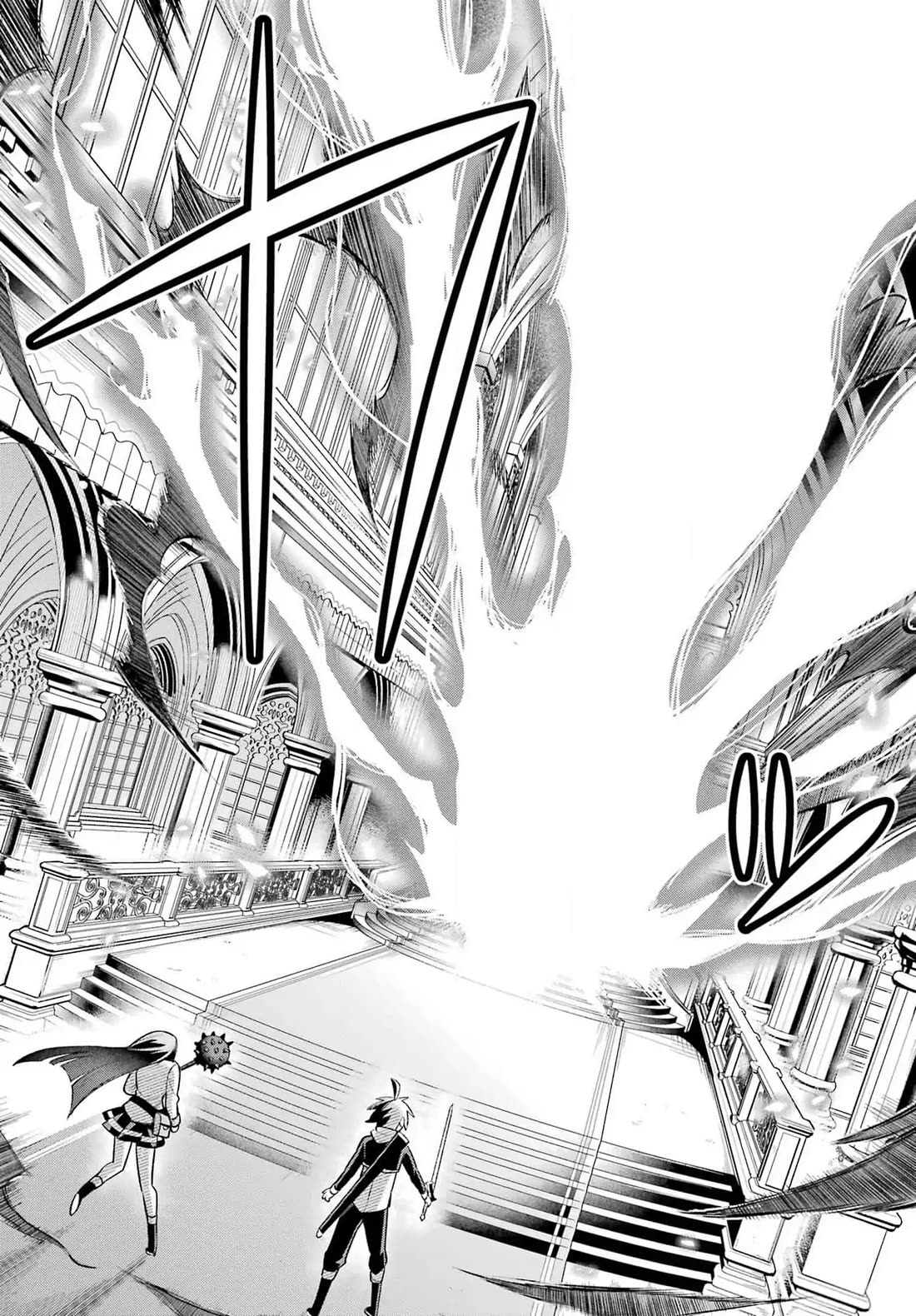Eiyuu Kyoushitsu Chapter 19.65-4 page 14 - Vol.19 Chapter 65.4: Royal Crest Incident IV