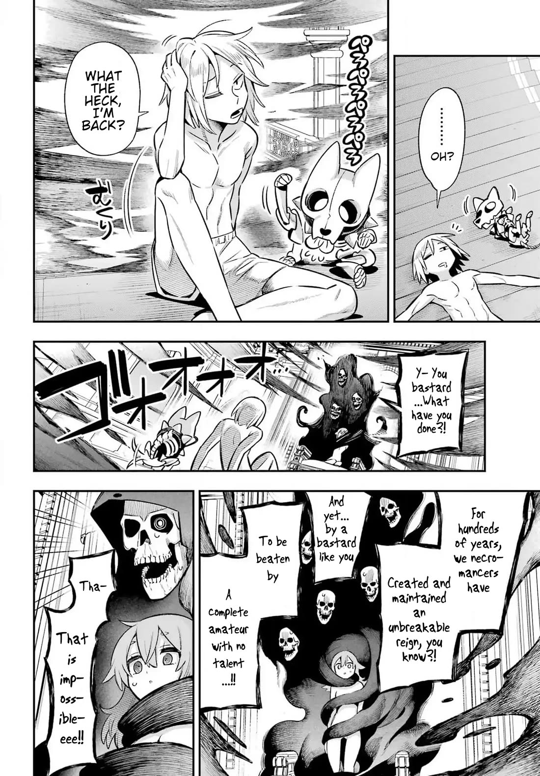 Eiyuu Kyoushitsu Chapter 19.65-4 page 16 - Vol.19 Chapter 65.4: Royal Crest Incident IV