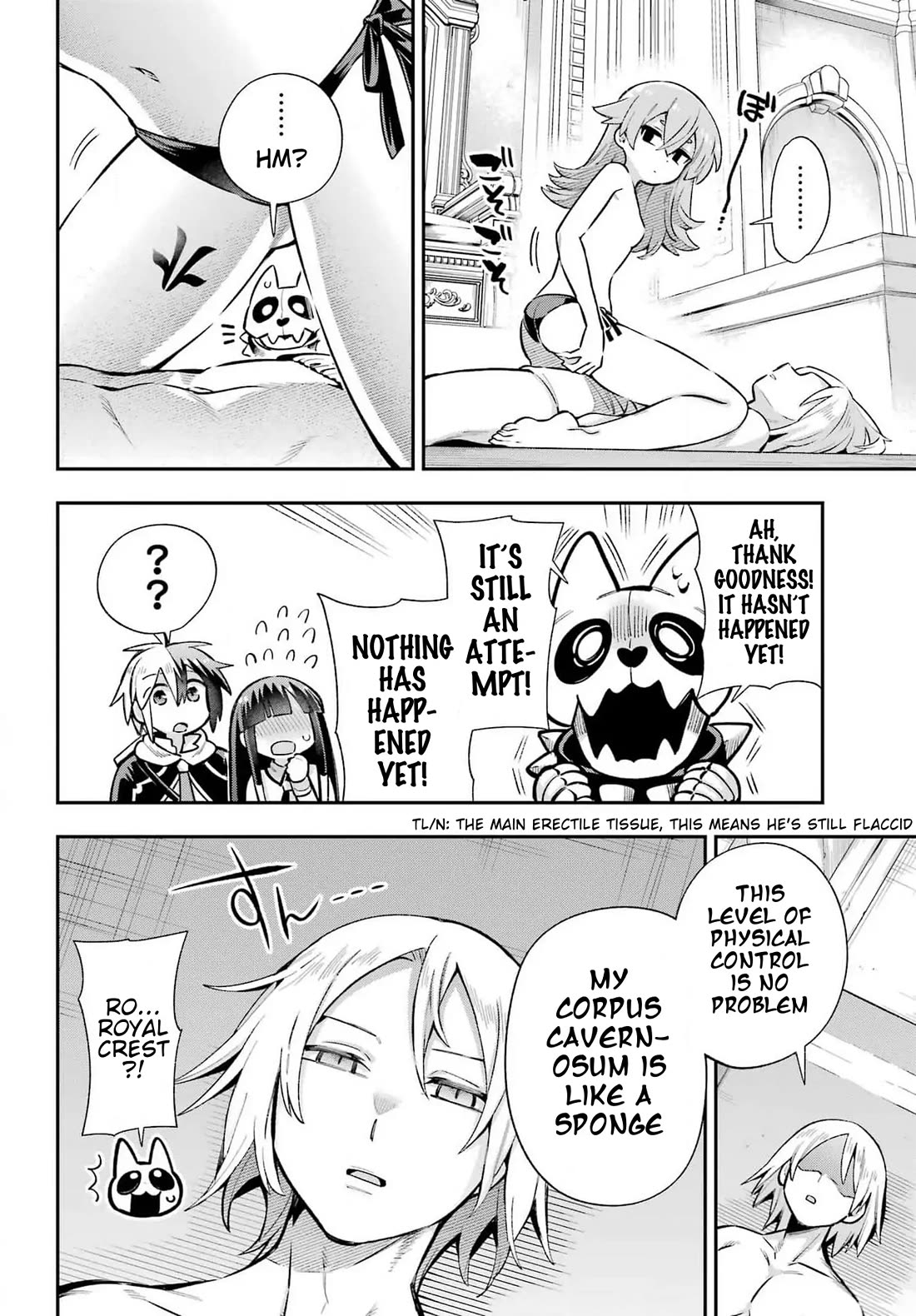 Eiyuu Kyoushitsu Chapter 19.65-4 page 2 - Vol.19 Chapter 65.4: Royal Crest Incident IV