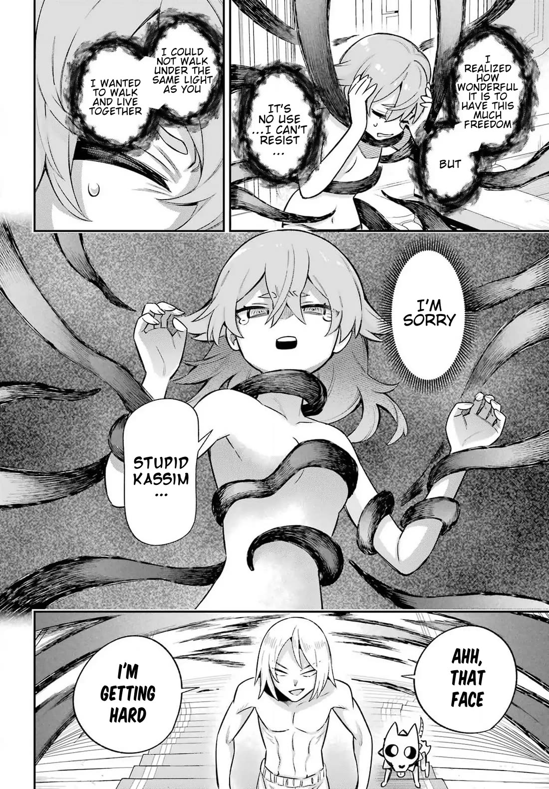 Eiyuu Kyoushitsu Chapter 19.65-4 page 20 - Vol.19 Chapter 65.4: Royal Crest Incident IV