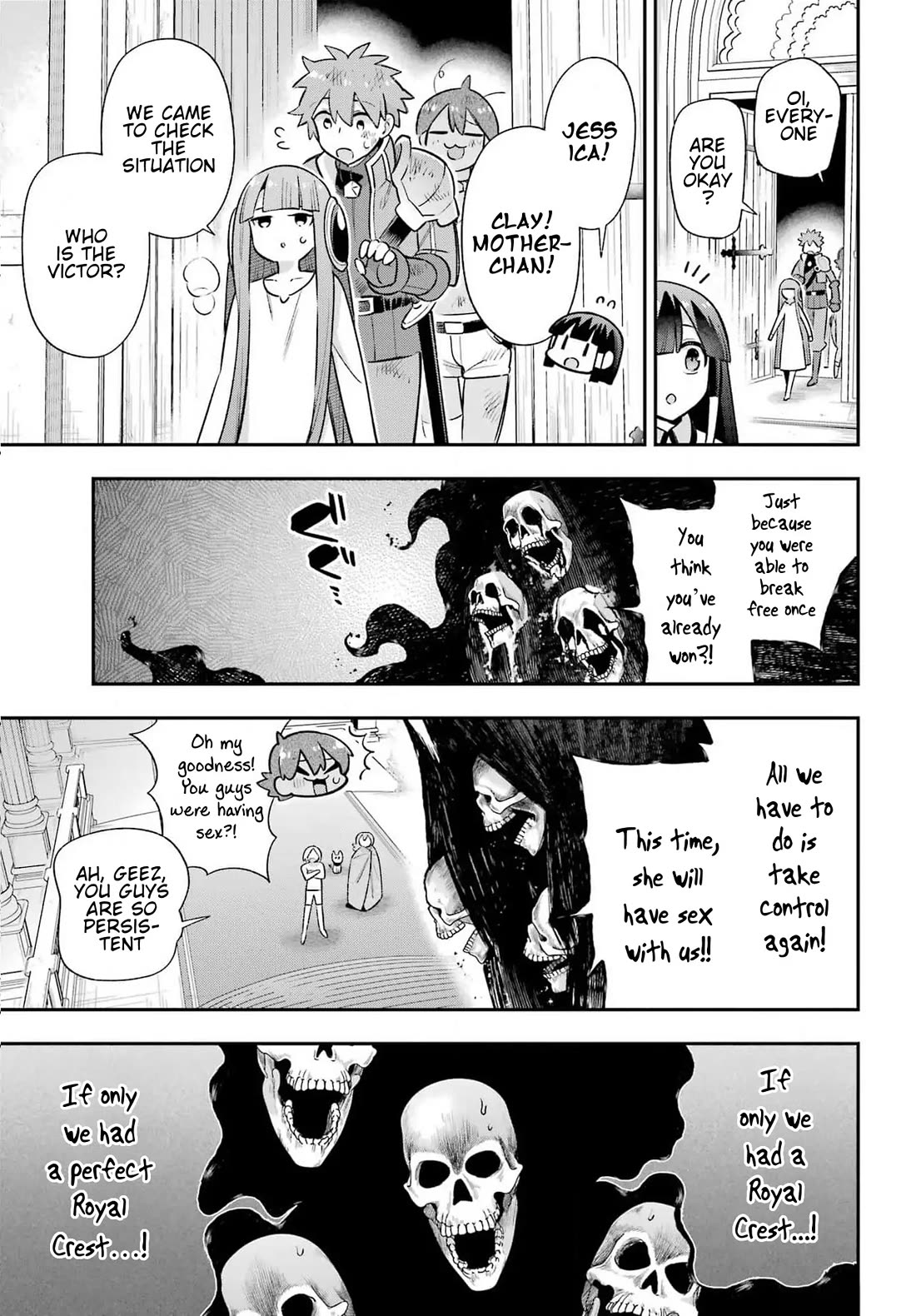 Eiyuu Kyoushitsu Chapter 19.65-4 page 23 - Vol.19 Chapter 65.4: Royal Crest Incident IV