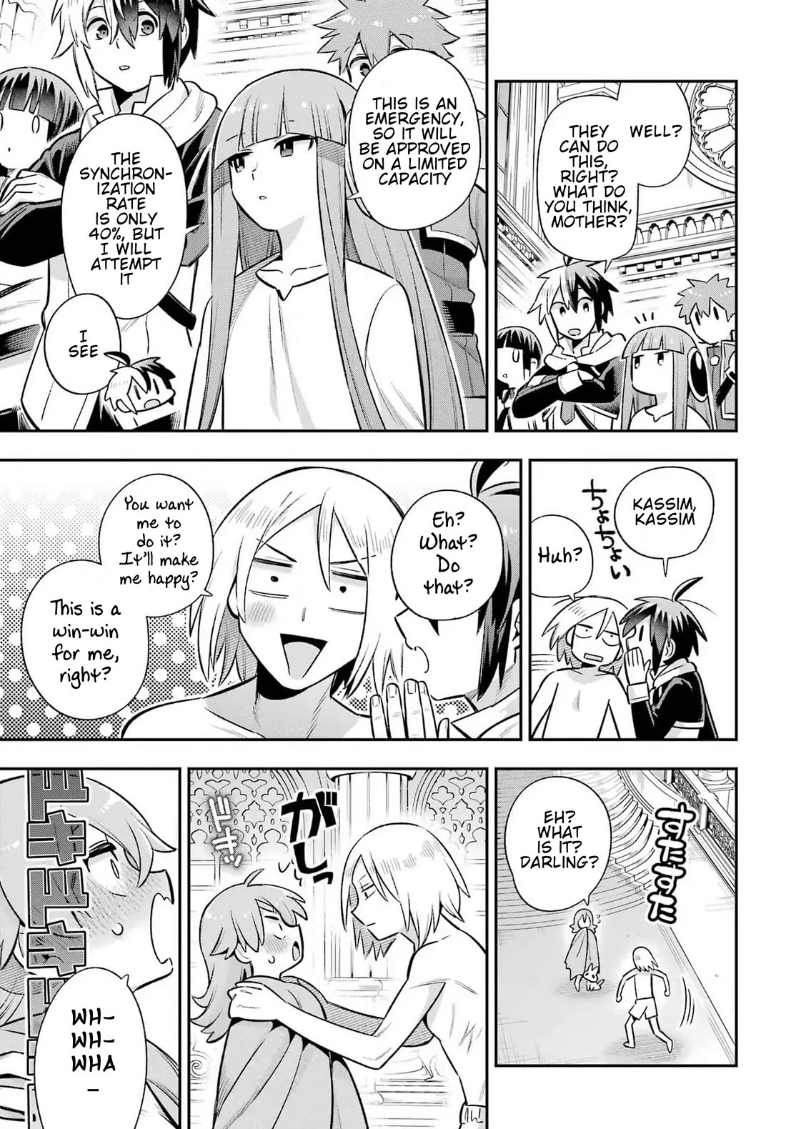 Eiyuu Kyoushitsu Chapter 19.65-4 page 25 - Vol.19 Chapter 65.4: Royal Crest Incident IV