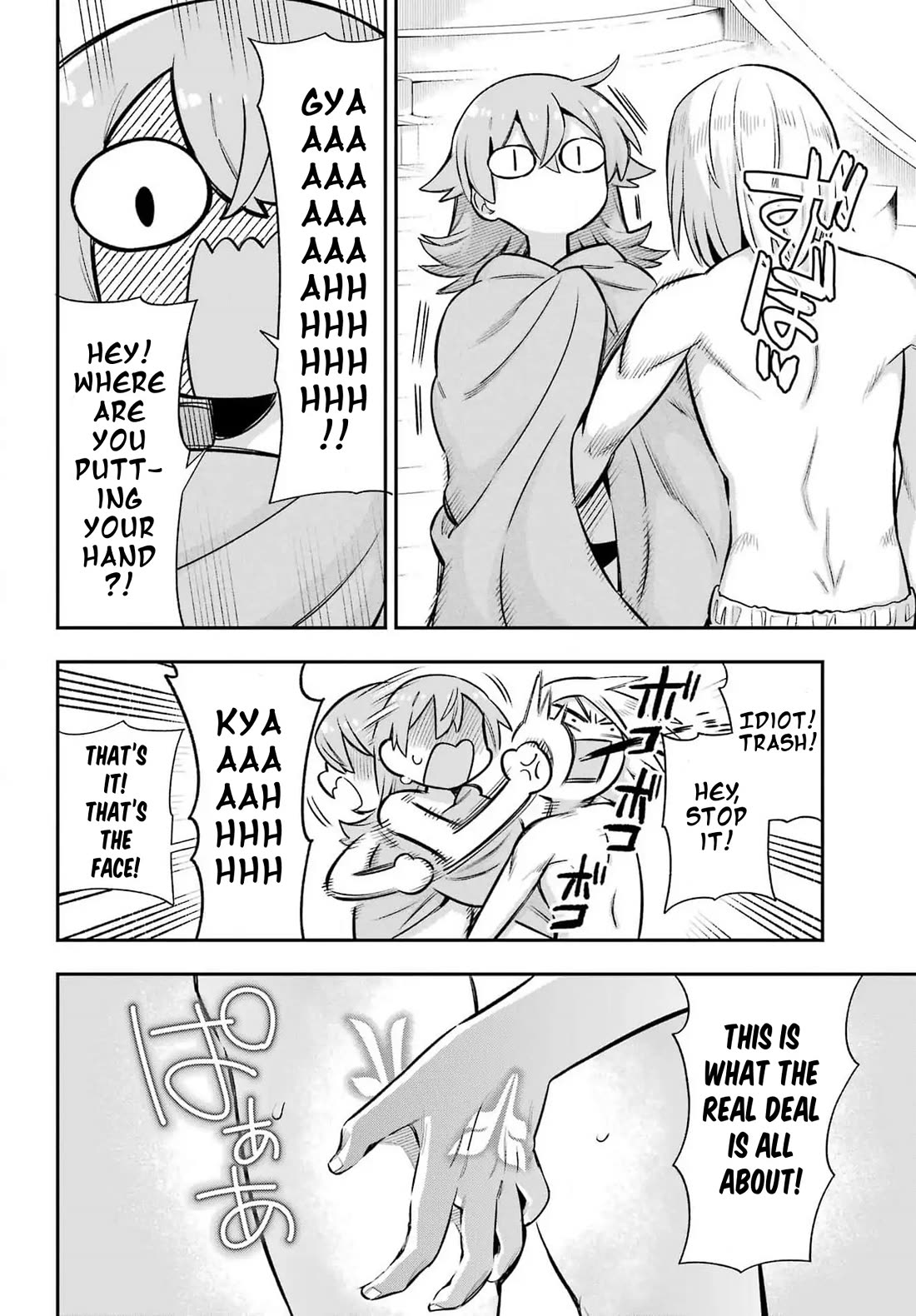 Eiyuu Kyoushitsu Chapter 19.65-4 page 26 - Vol.19 Chapter 65.4: Royal Crest Incident IV