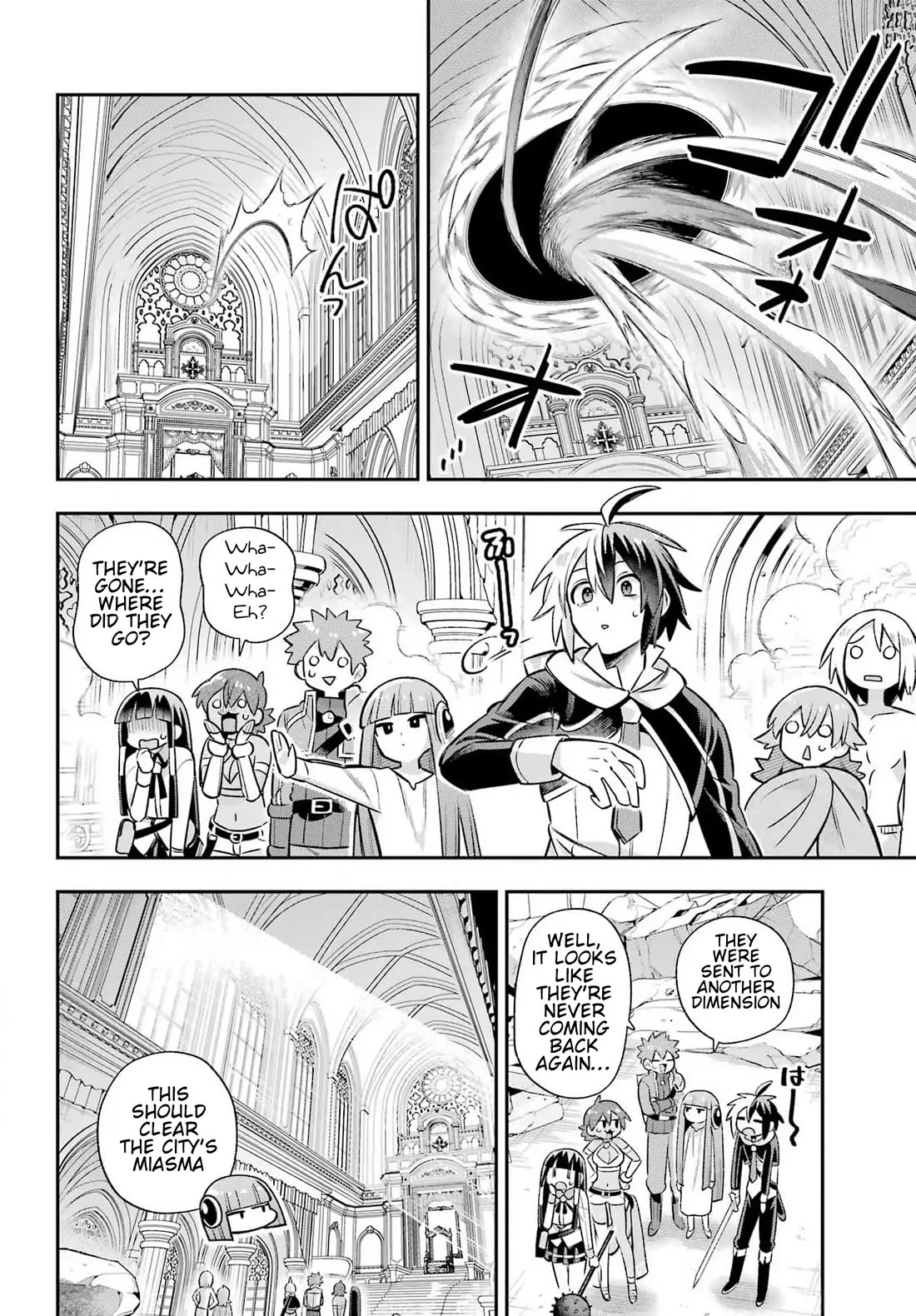 Eiyuu Kyoushitsu Chapter 19.65-4 page 29 - Vol.19 Chapter 65.4: Royal Crest Incident IV