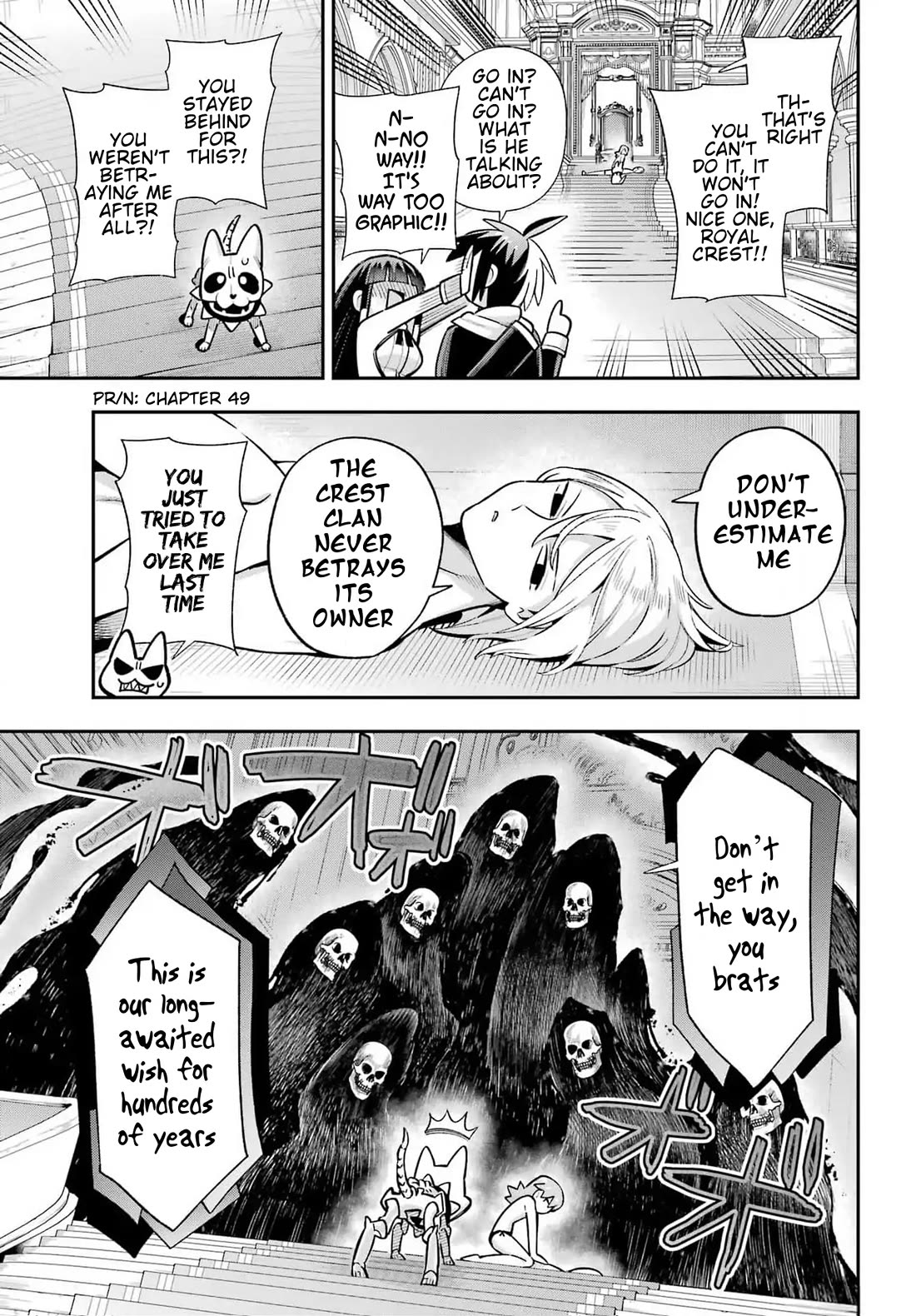 Eiyuu Kyoushitsu Chapter 19.65-4 page 3 - Vol.19 Chapter 65.4: Royal Crest Incident IV