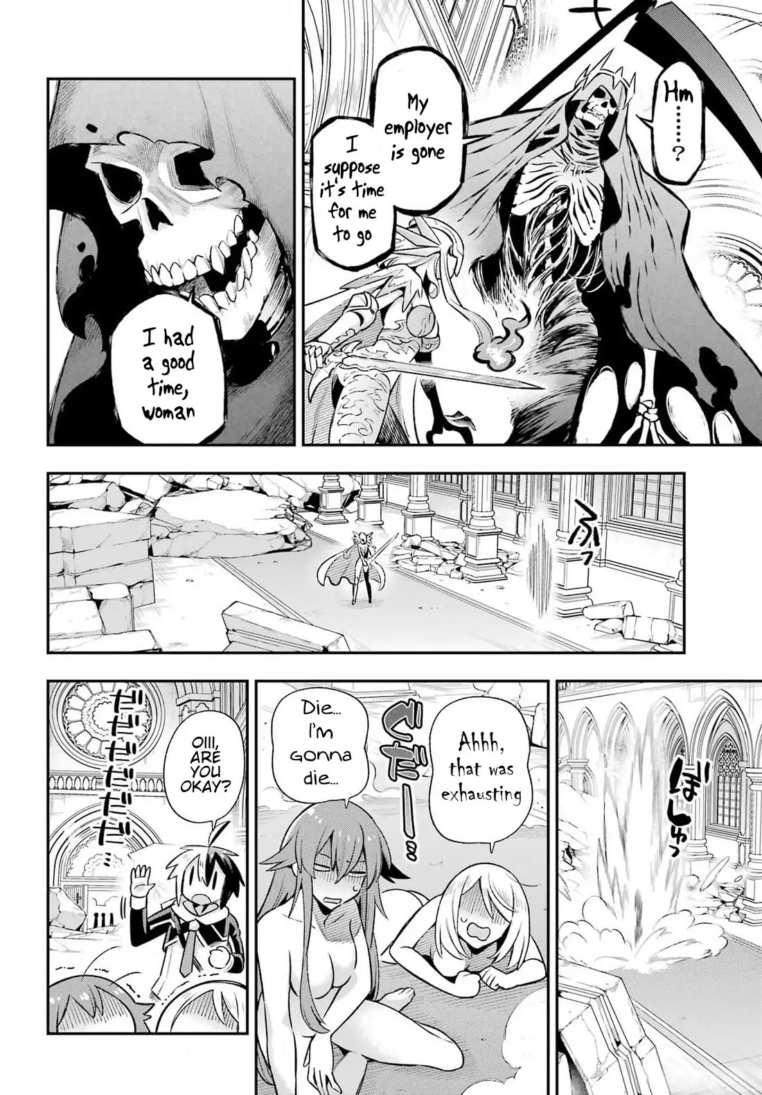 Eiyuu Kyoushitsu Chapter 19.65-4 page 31 - Vol.19 Chapter 65.4: Royal Crest Incident IV