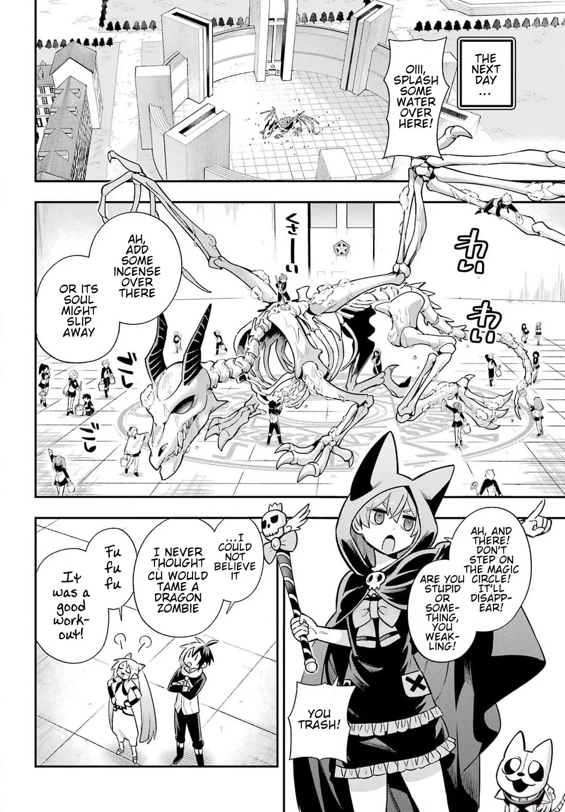 Eiyuu Kyoushitsu Chapter 19.65-4 page 33 - Vol.19 Chapter 65.4: Royal Crest Incident IV