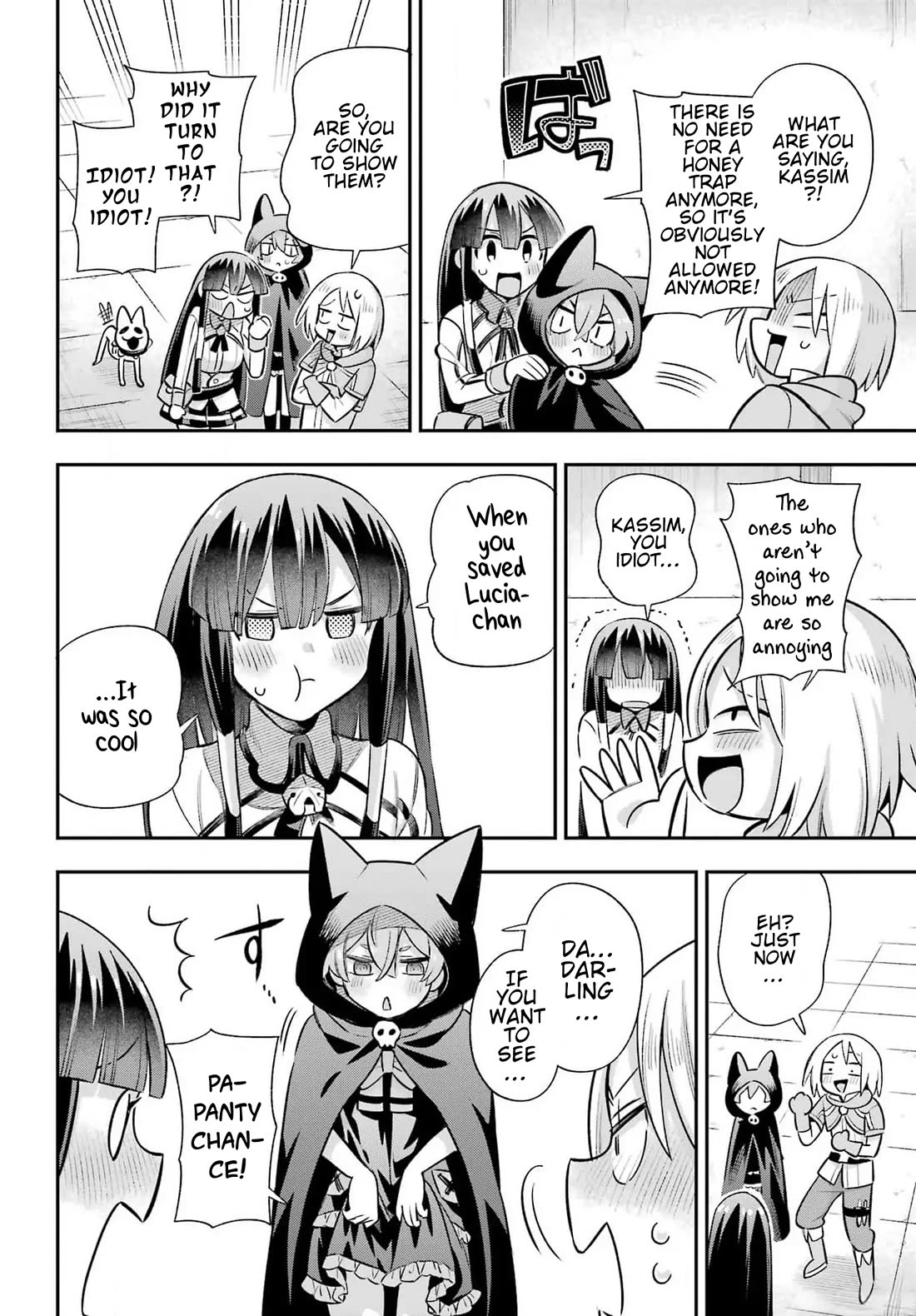 Eiyuu Kyoushitsu Chapter 19.65-4 page 35 - Vol.19 Chapter 65.4: Royal Crest Incident IV