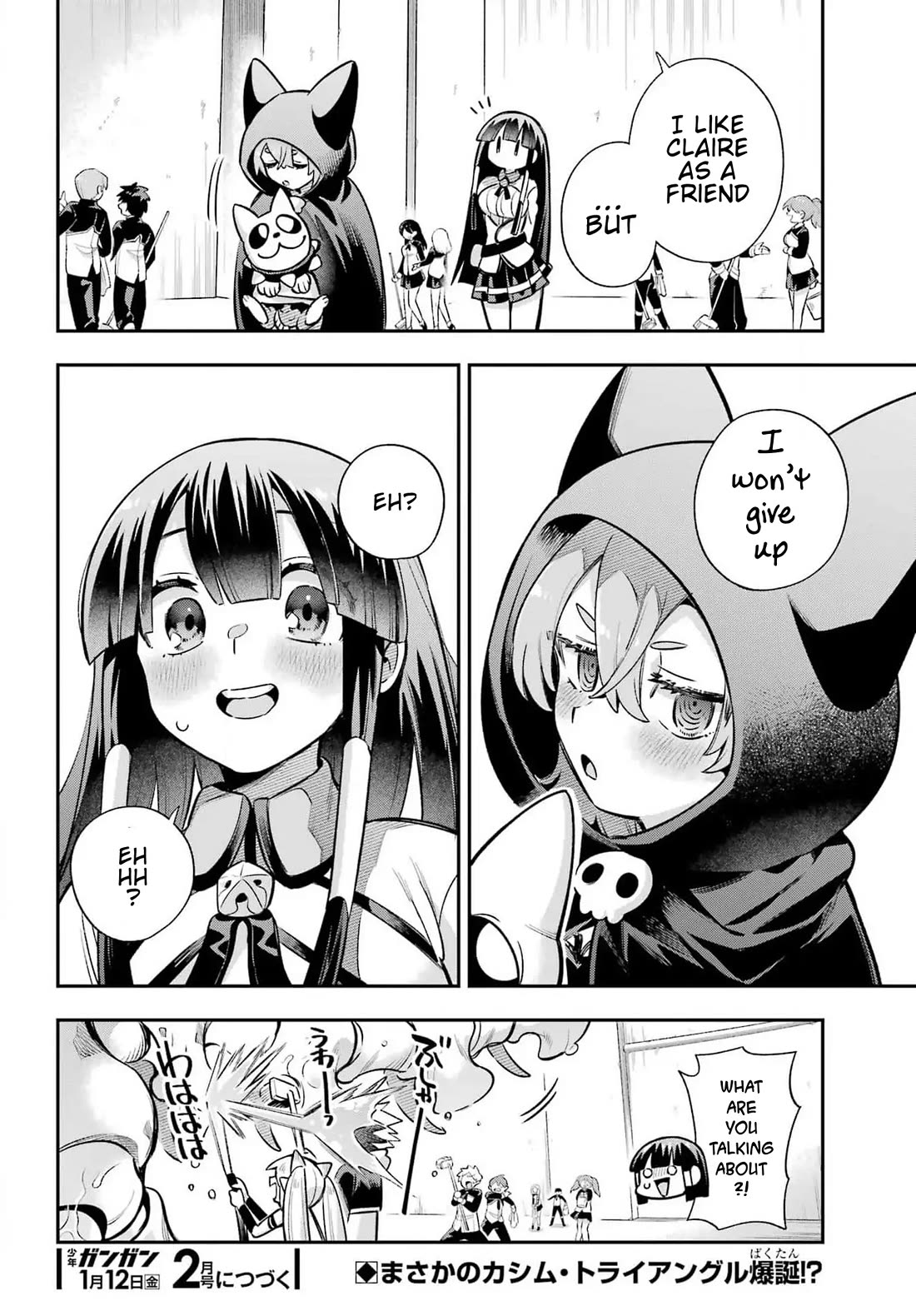 Eiyuu Kyoushitsu Chapter 19.65-4 page 39 - Vol.19 Chapter 65.4: Royal Crest Incident IV