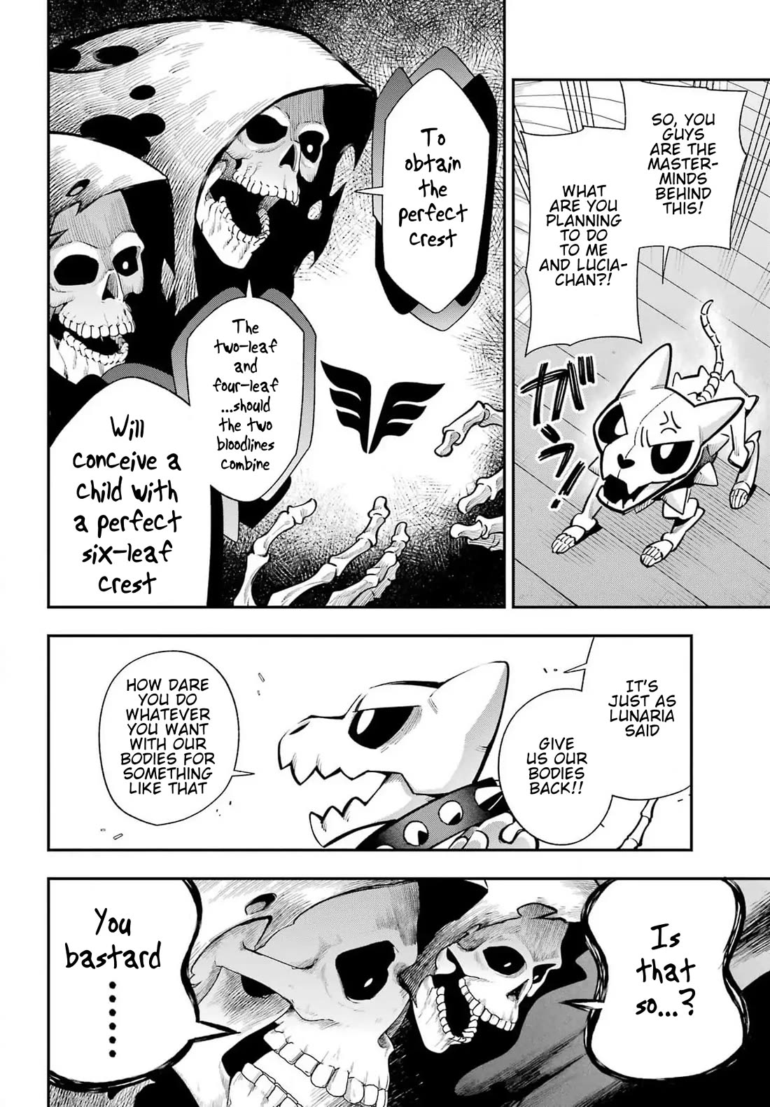 Eiyuu Kyoushitsu Chapter 19.65-4 page 4 - Vol.19 Chapter 65.4: Royal Crest Incident IV