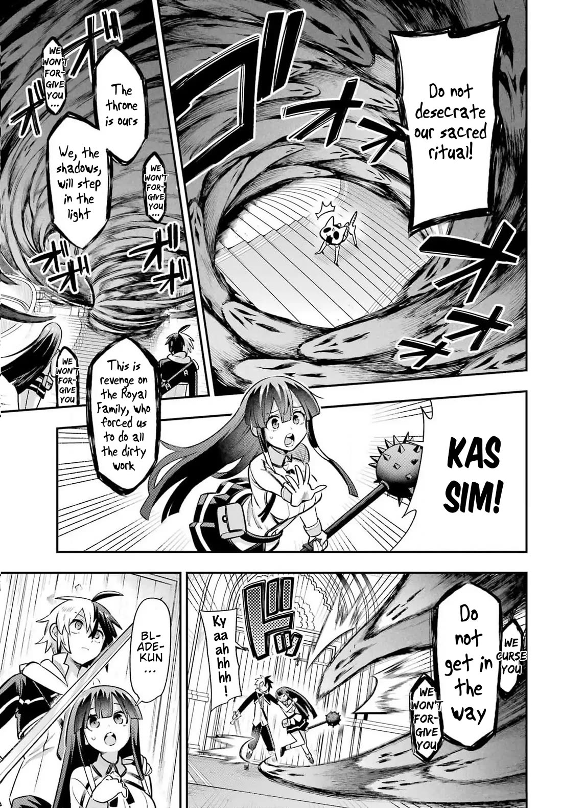 Eiyuu Kyoushitsu Chapter 19.65-4 page 5 - Vol.19 Chapter 65.4: Royal Crest Incident IV