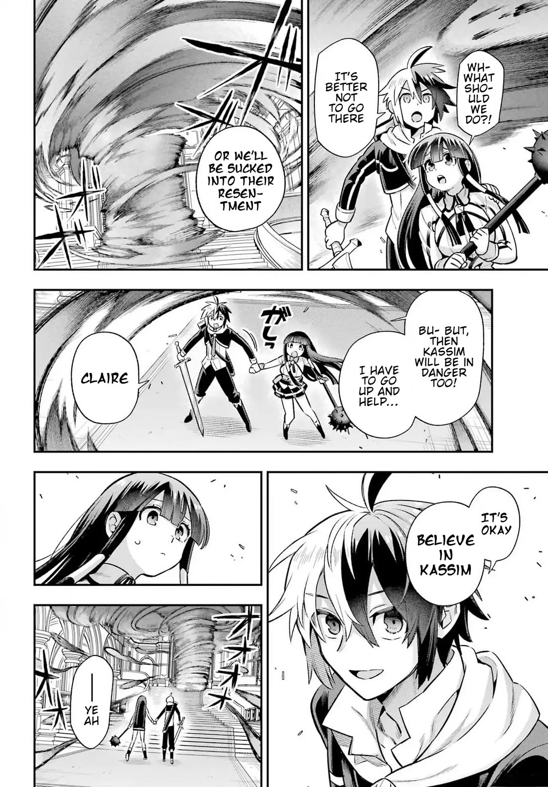 Eiyuu Kyoushitsu Chapter 19.65-4 page 6 - Vol.19 Chapter 65.4: Royal Crest Incident IV