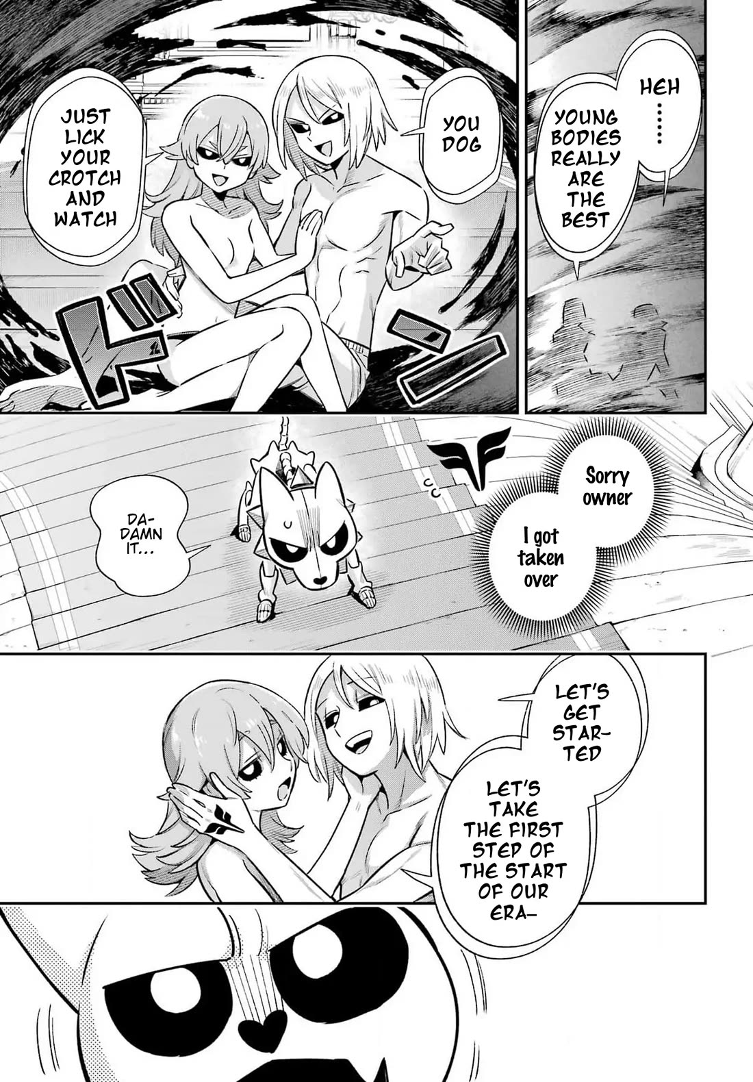 Eiyuu Kyoushitsu Chapter 19.65-4 page 9 - Vol.19 Chapter 65.4: Royal Crest Incident IV