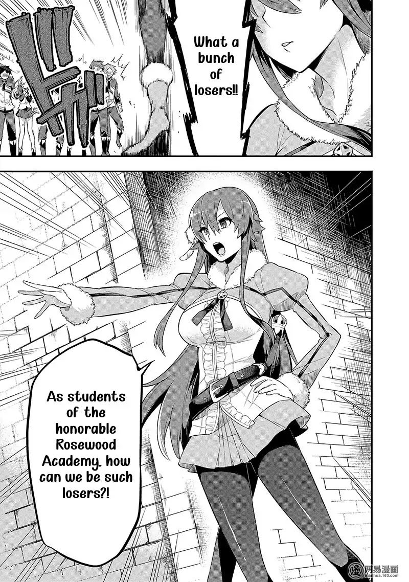 Eiyuu Kyoushitsu Chapter 2.3-2 page 12 - Vol.2 Chapter 3.2: Cú Chulainn II