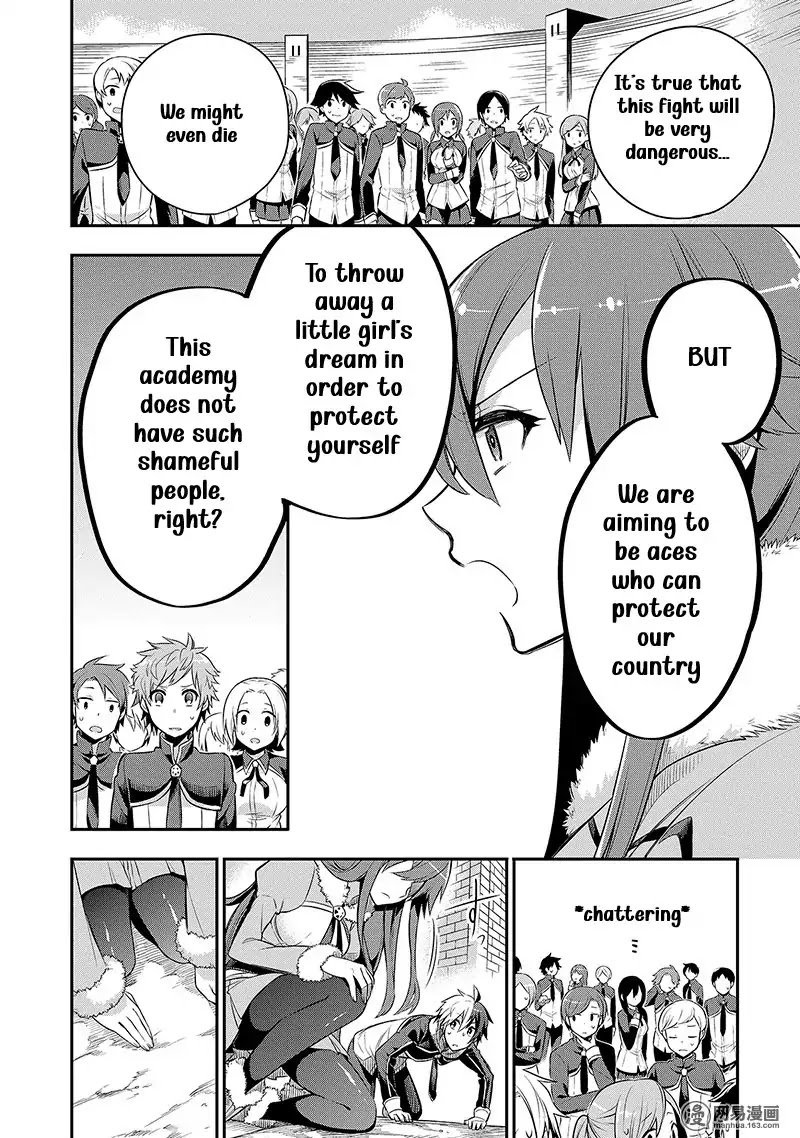 Eiyuu Kyoushitsu Chapter 2.3-2 page 13 - Vol.2 Chapter 3.2: Cú Chulainn II