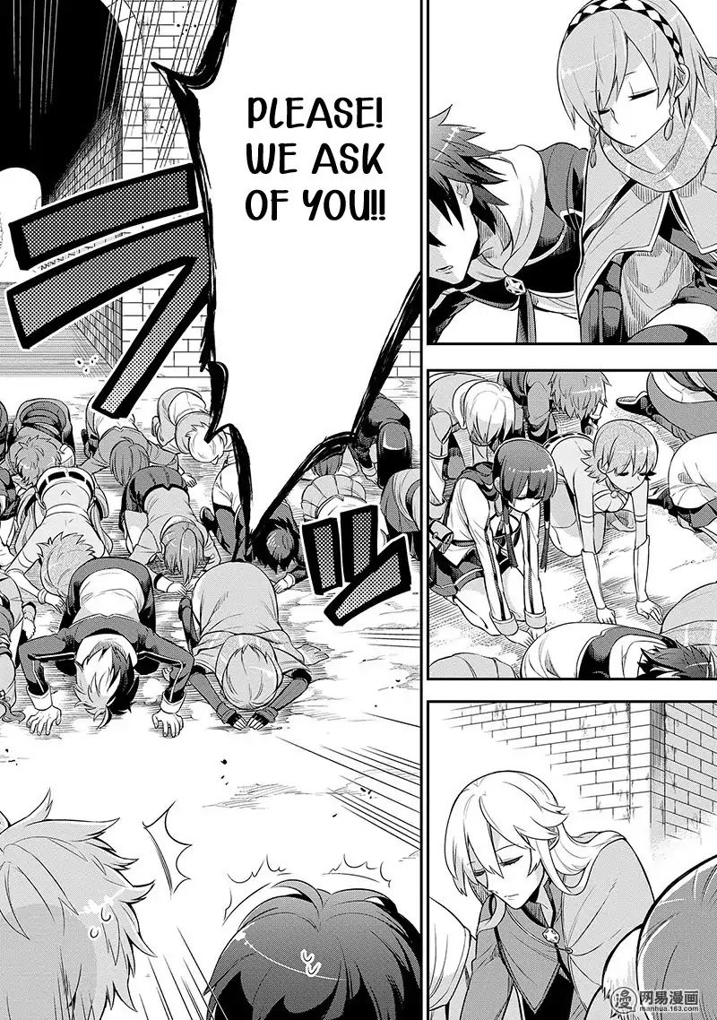 Eiyuu Kyoushitsu Chapter 2.3-2 page 15 - Vol.2 Chapter 3.2: Cú Chulainn II